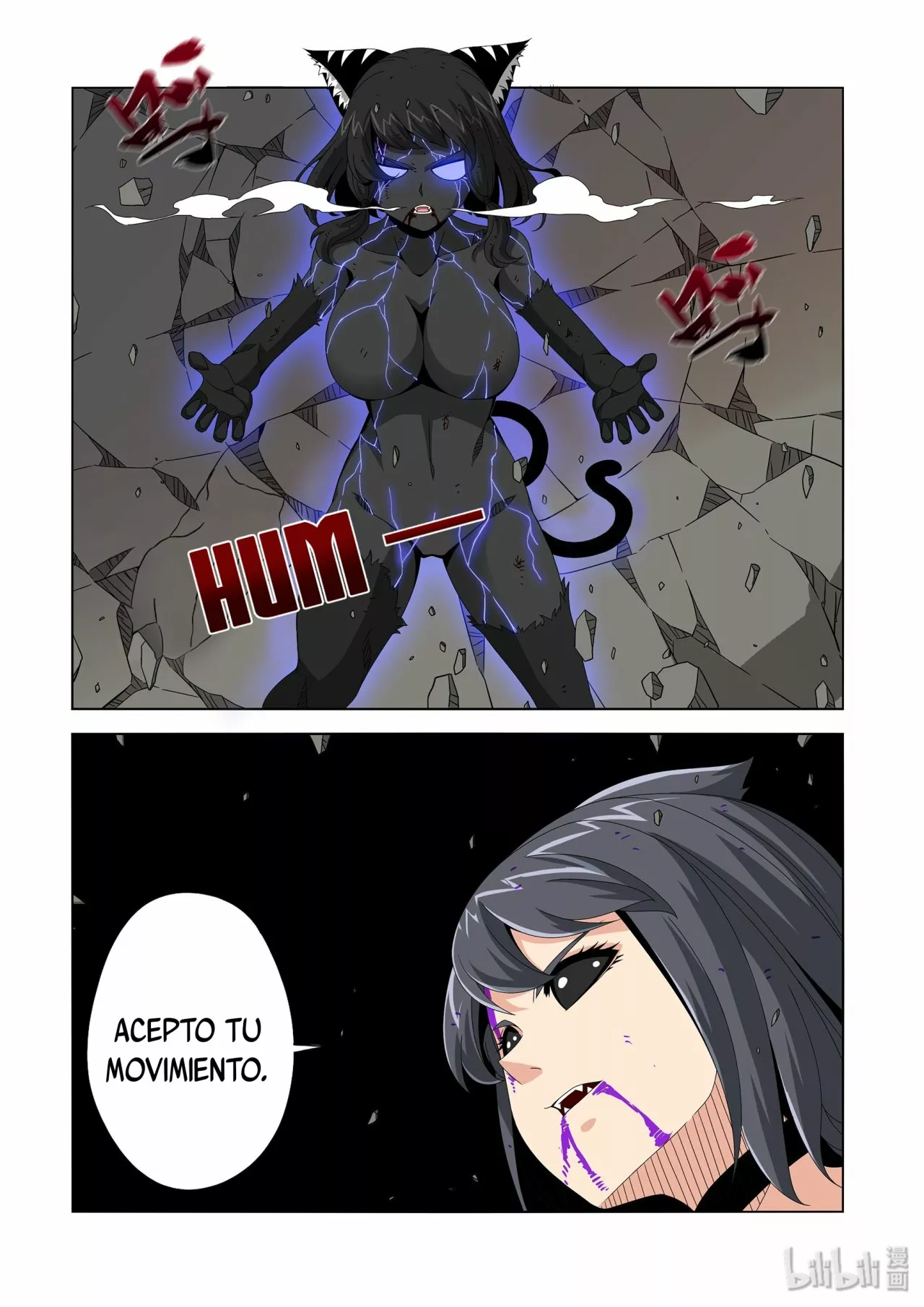 La Academia Sengoku de Artes Marciales — Capítulo 229 — 7