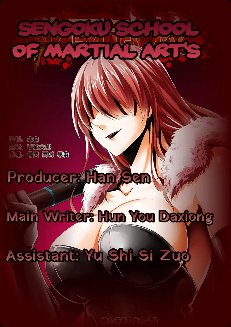 La Academia Sengoku de Artes Marciales — Capítulo 199 — 2