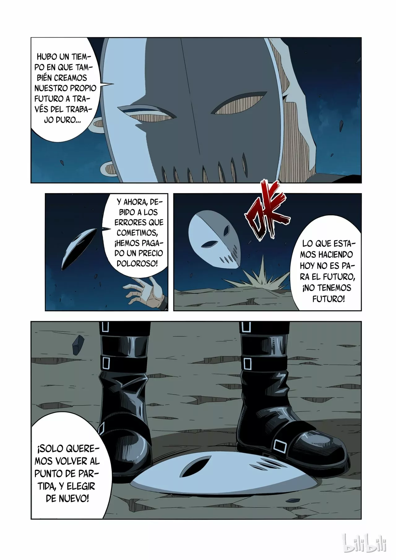 La Academia Sengoku de Artes Marciales — Capítulo 199 — 15