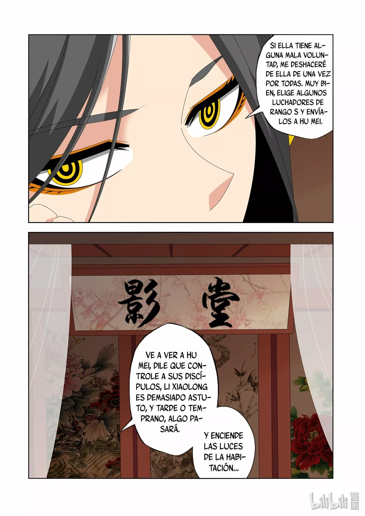 La Academia Sengoku de Artes Marciales — Capítulo 225 — 5