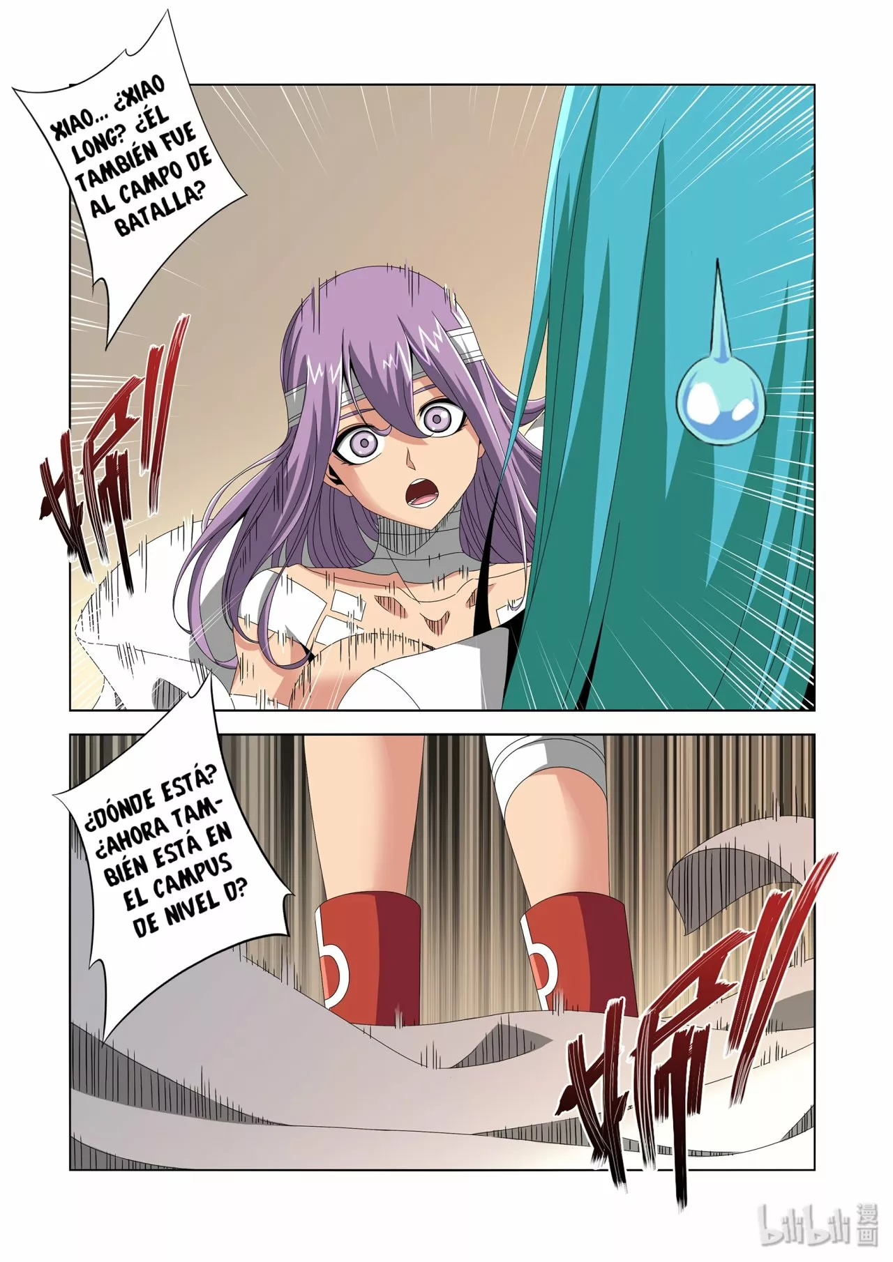 La Academia Sengoku de Artes Marciales — Capítulo 225 — 9