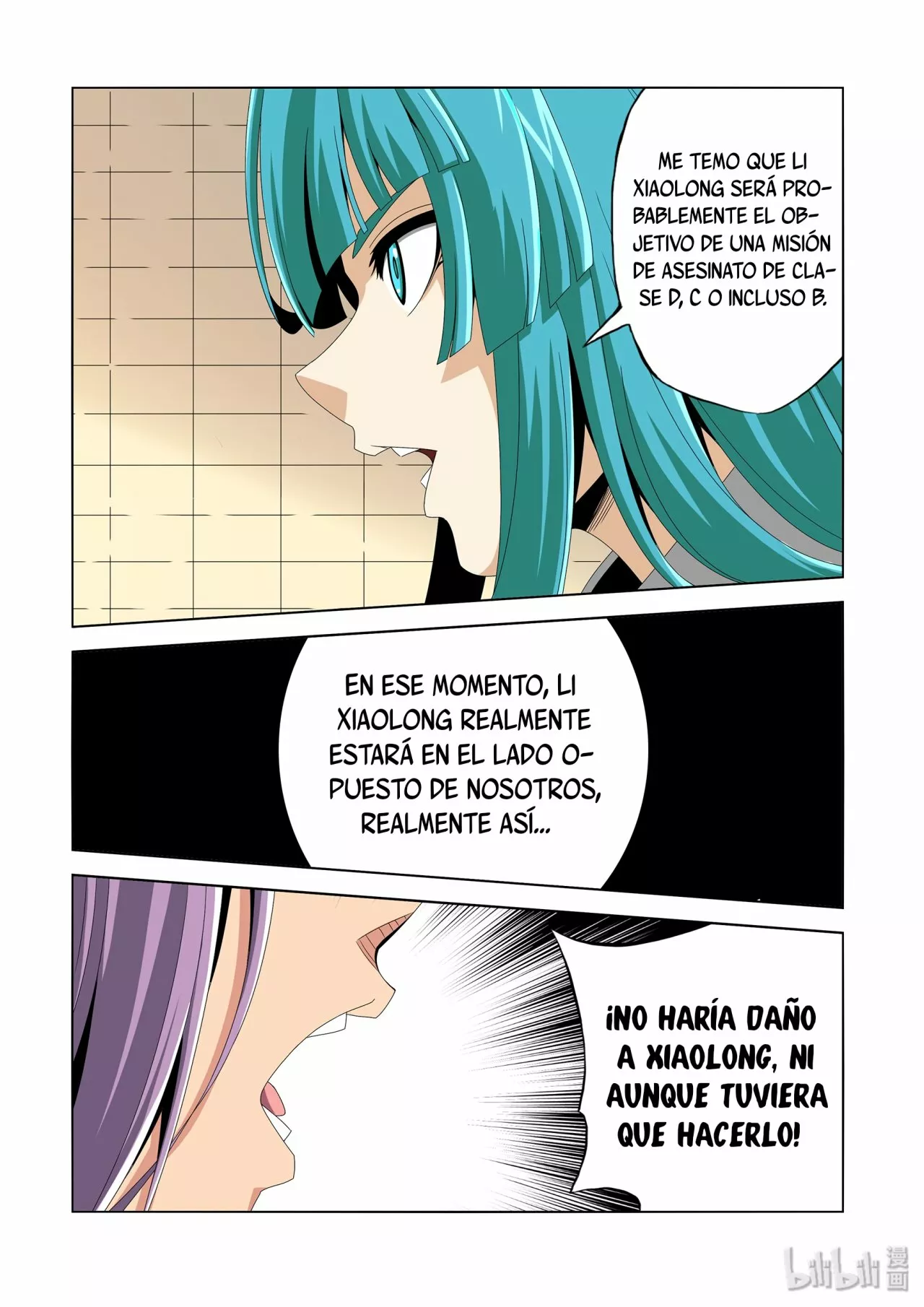 La Academia Sengoku de Artes Marciales — Capítulo 225 — 12
