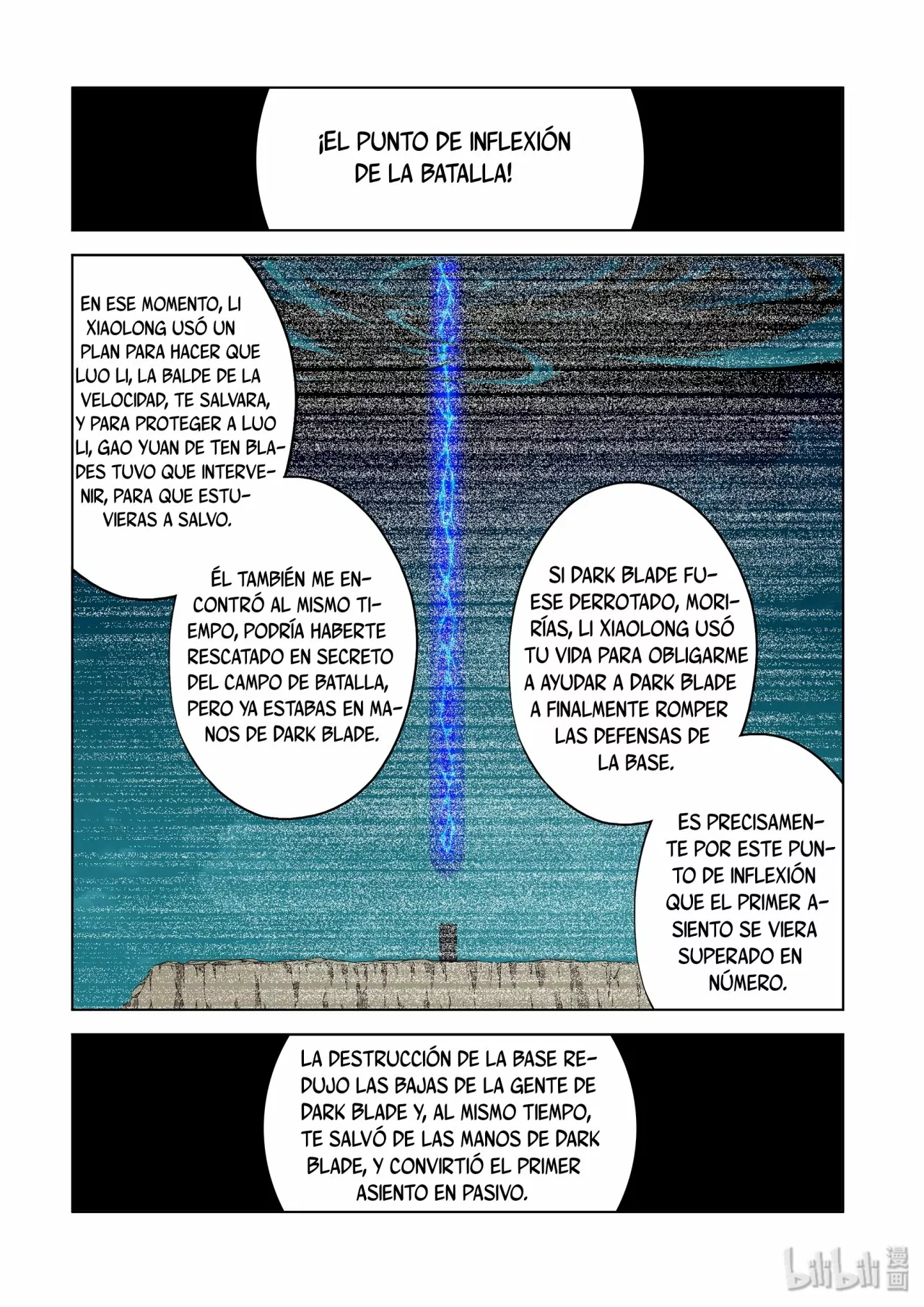 La Academia Sengoku de Artes Marciales — Capítulo 225 — 15