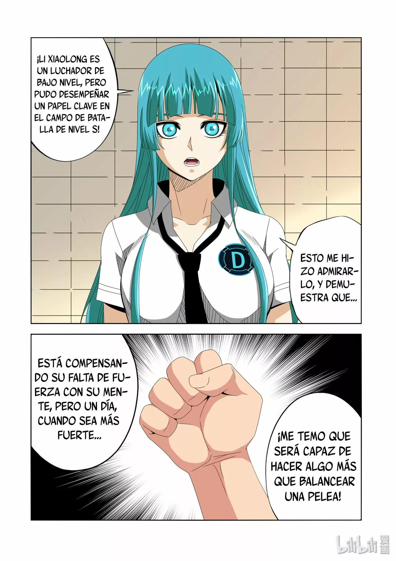 La Academia Sengoku de Artes Marciales — Capítulo 225 — 16