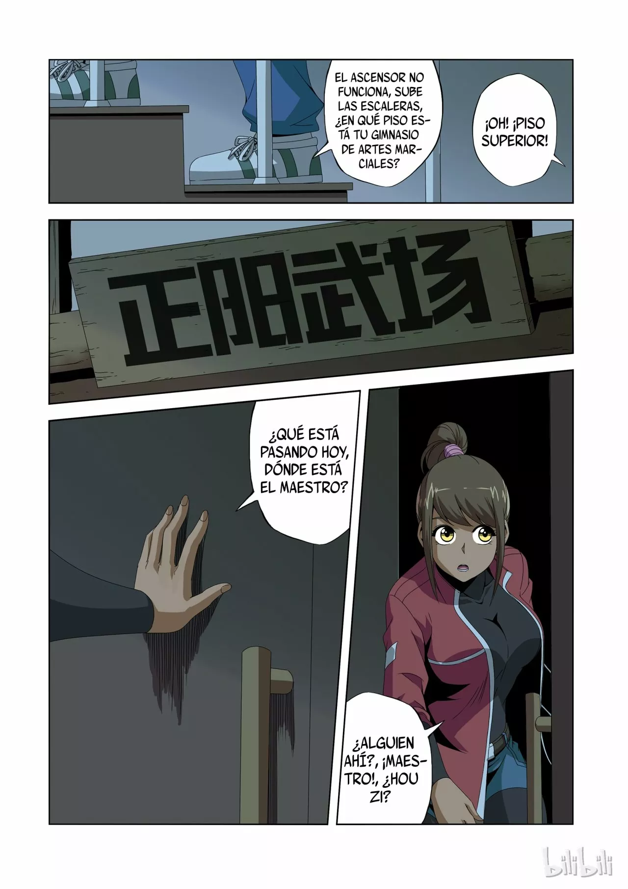 La Academia Sengoku de Artes Marciales — Capítulo 182 — 13