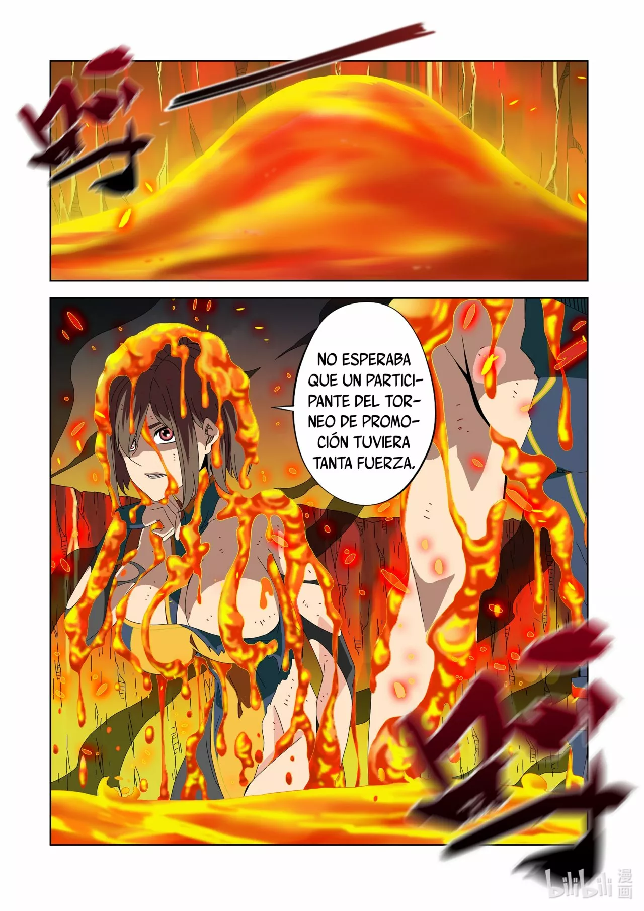 La Academia Sengoku de Artes Marciales — Capítulo 256 — 15