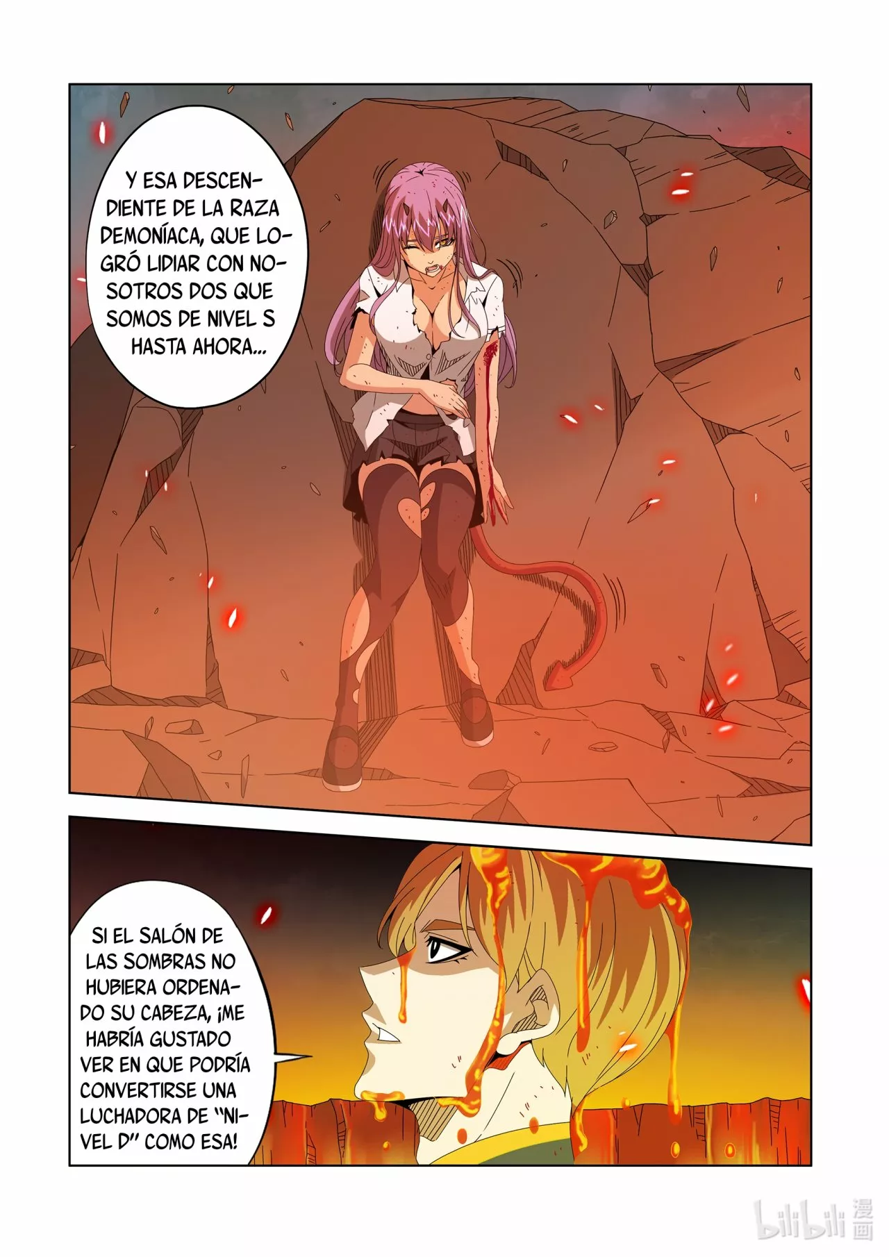 La Academia Sengoku de Artes Marciales — Capítulo 256 — 16