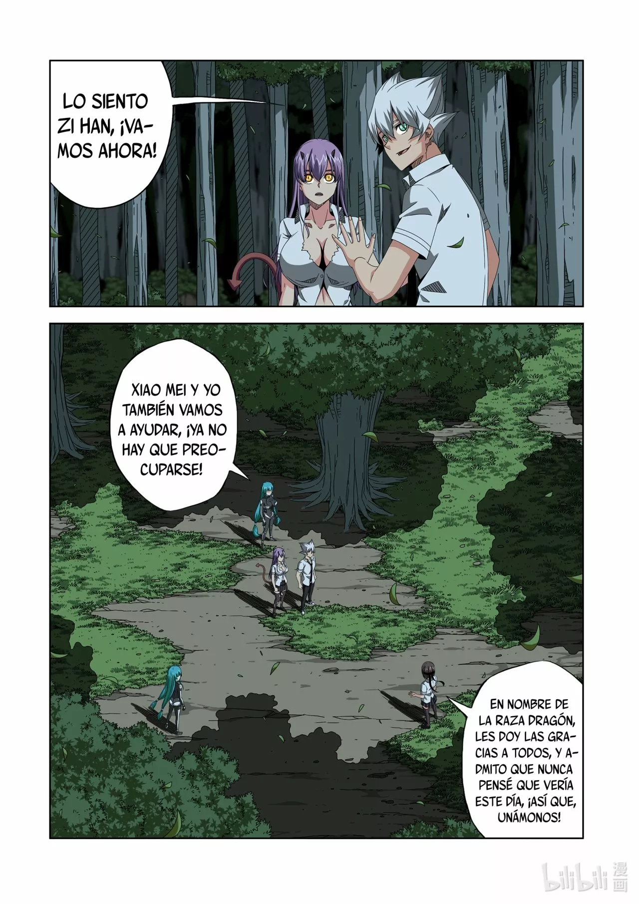 La Academia Sengoku de Artes Marciales — Capítulo 260 — 8