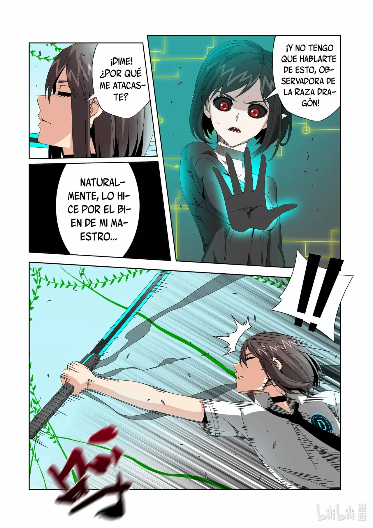 La Academia Sengoku de Artes Marciales — Capítulo 266 — 4
