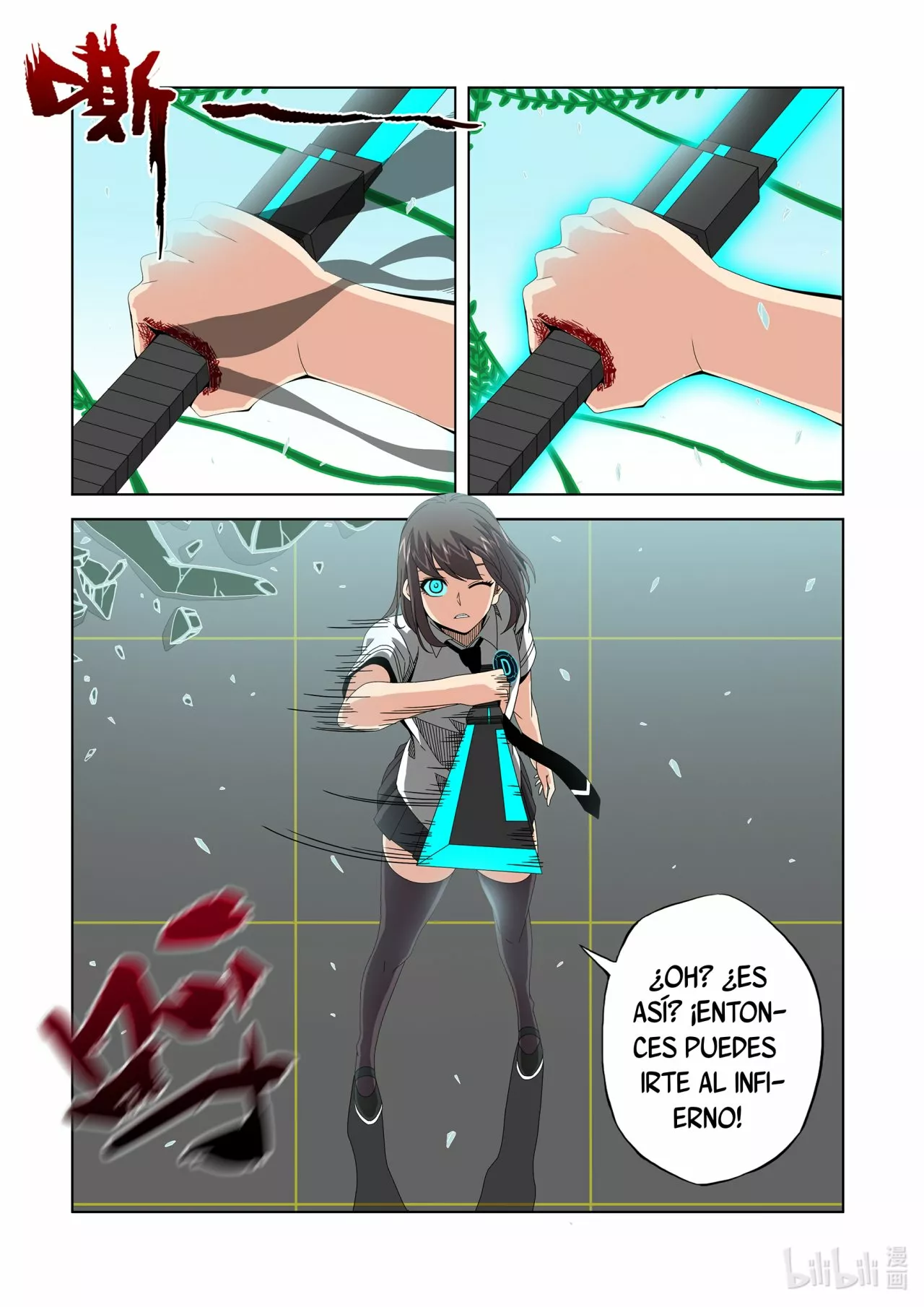 La Academia Sengoku de Artes Marciales — Capítulo 266 — 5