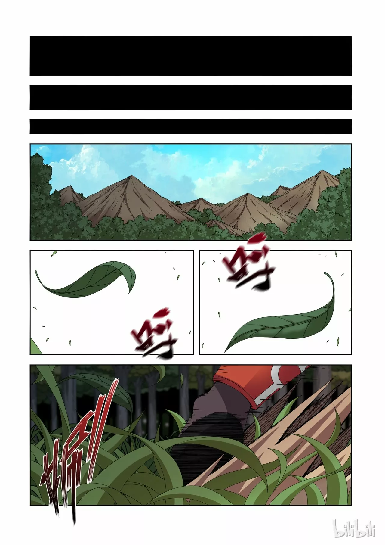 La Academia Sengoku de Artes Marciales — Capítulo 189 — 9