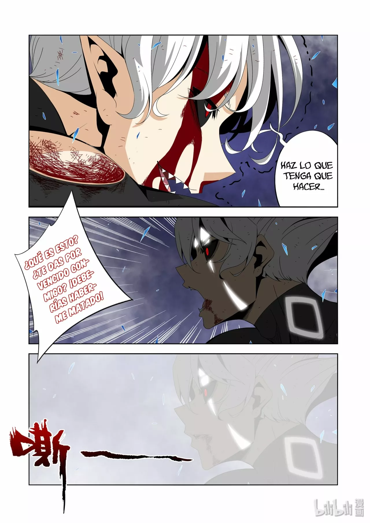 La Academia Sengoku de Artes Marciales — Capítulo 209 — 7