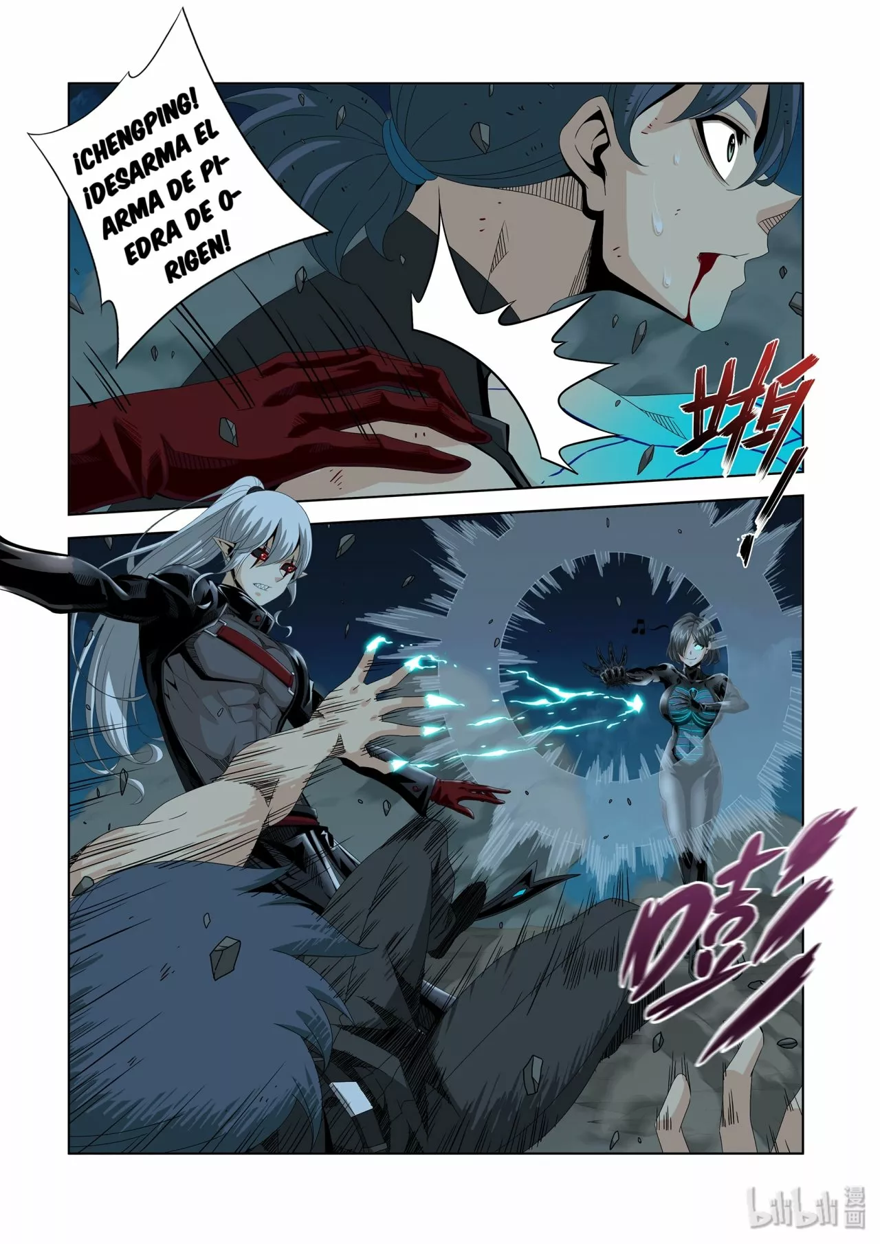 La Academia Sengoku de Artes Marciales — Capítulo 217 — 5