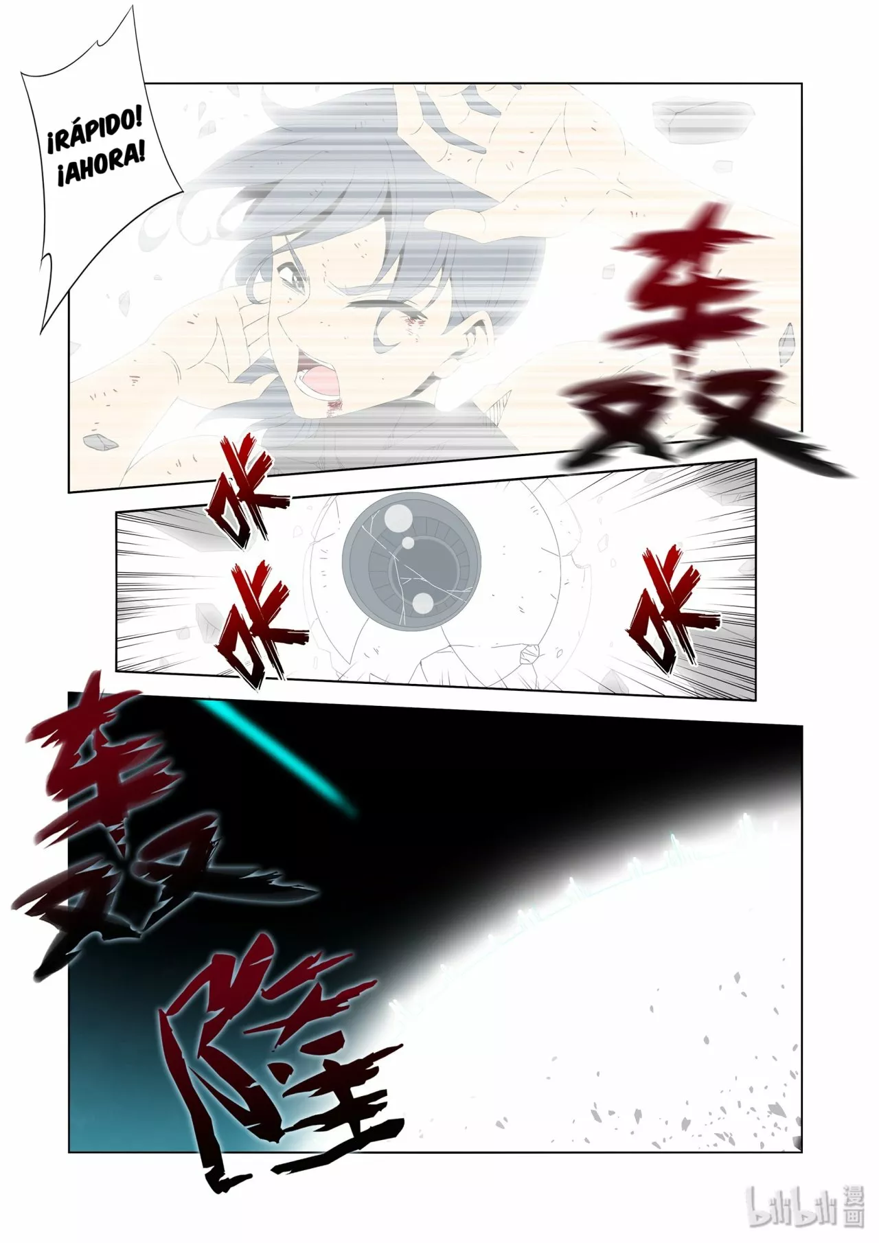 La Academia Sengoku de Artes Marciales — Capítulo 217 — 16