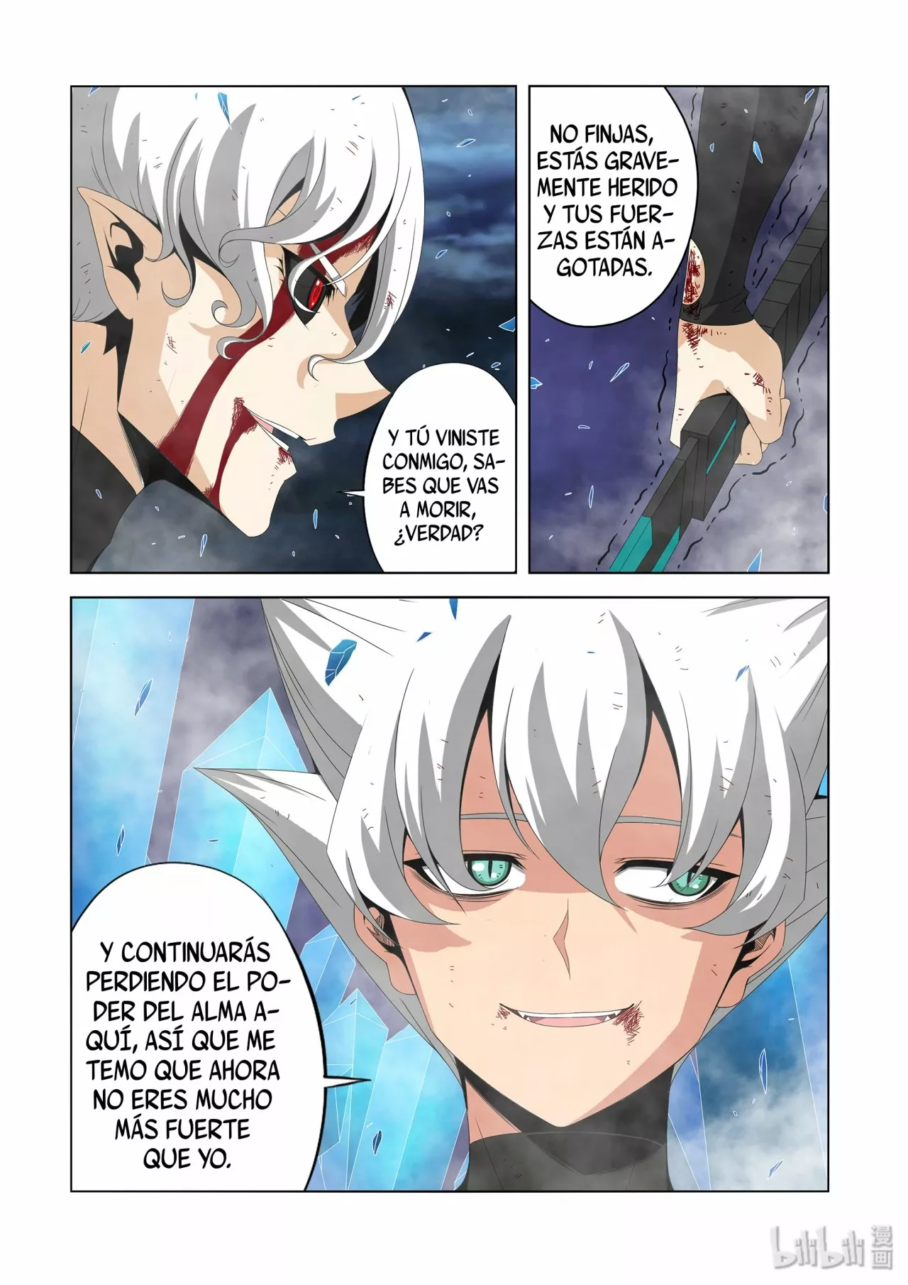 La Academia Sengoku de Artes Marciales — Capítulo 208 — 7