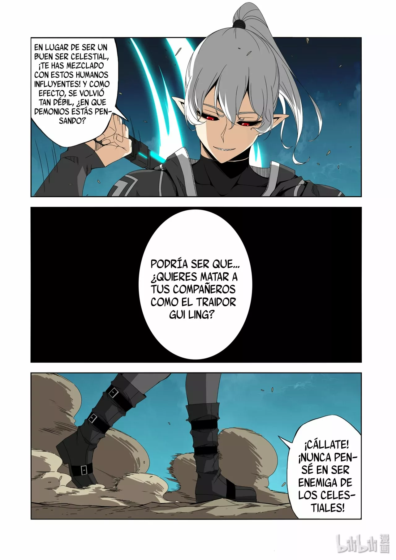 La Academia Sengoku de Artes Marciales — Capítulo 202 — 5