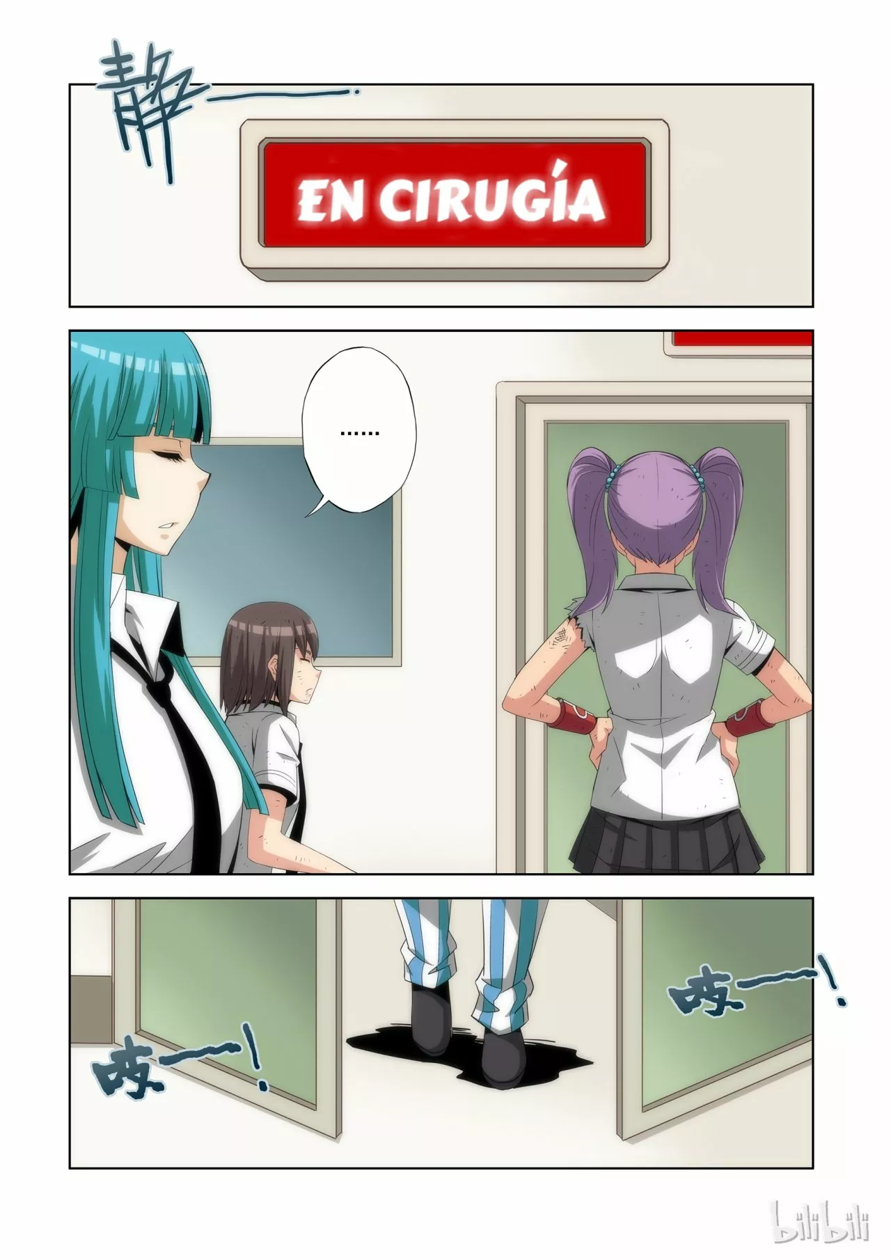 La Academia Sengoku de Artes Marciales — Capítulo 76 — 6