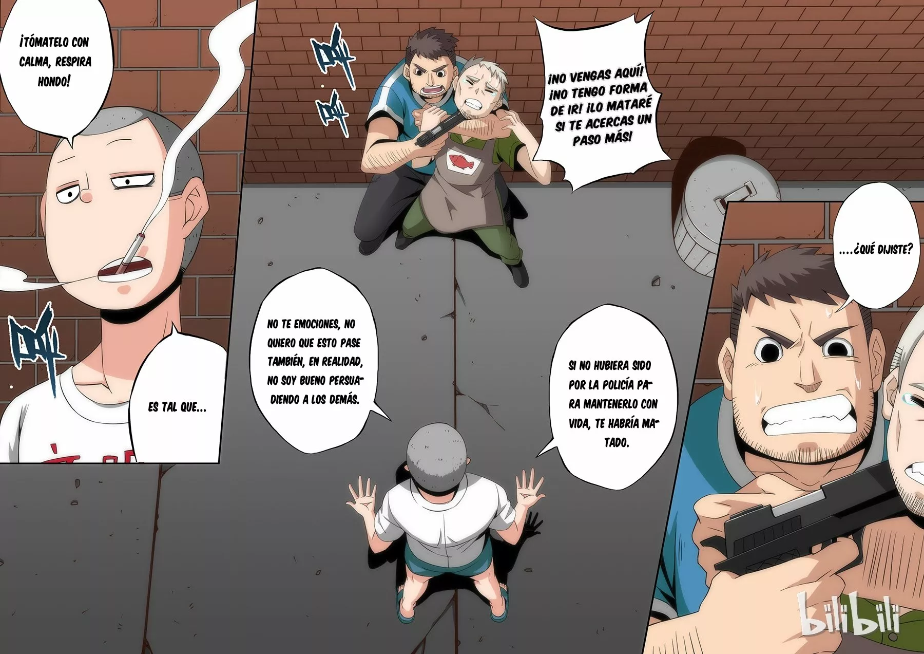 La Academia Sengoku de Artes Marciales — Capítulo 76 — 12