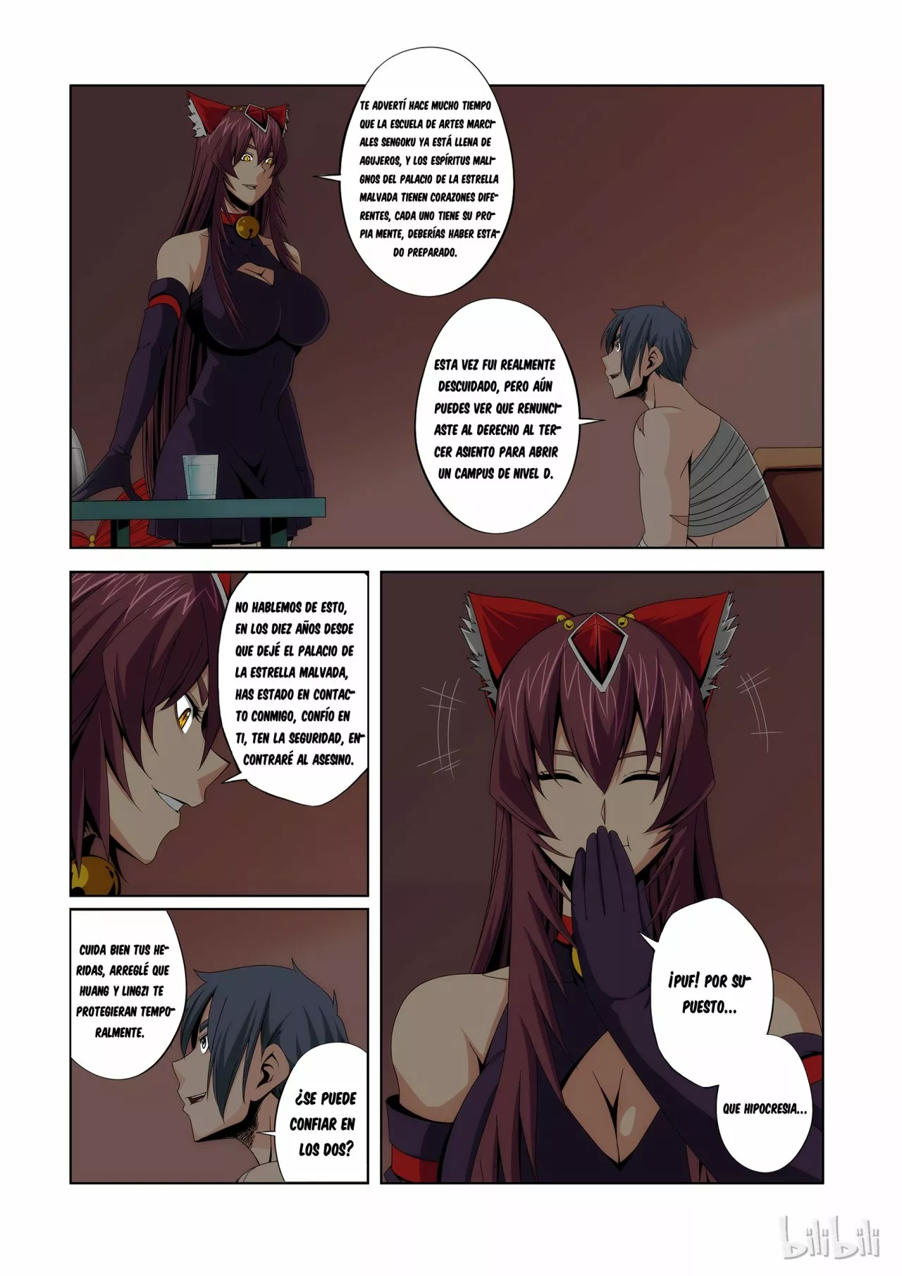La Academia Sengoku de Artes Marciales — Capítulo 102 — 5