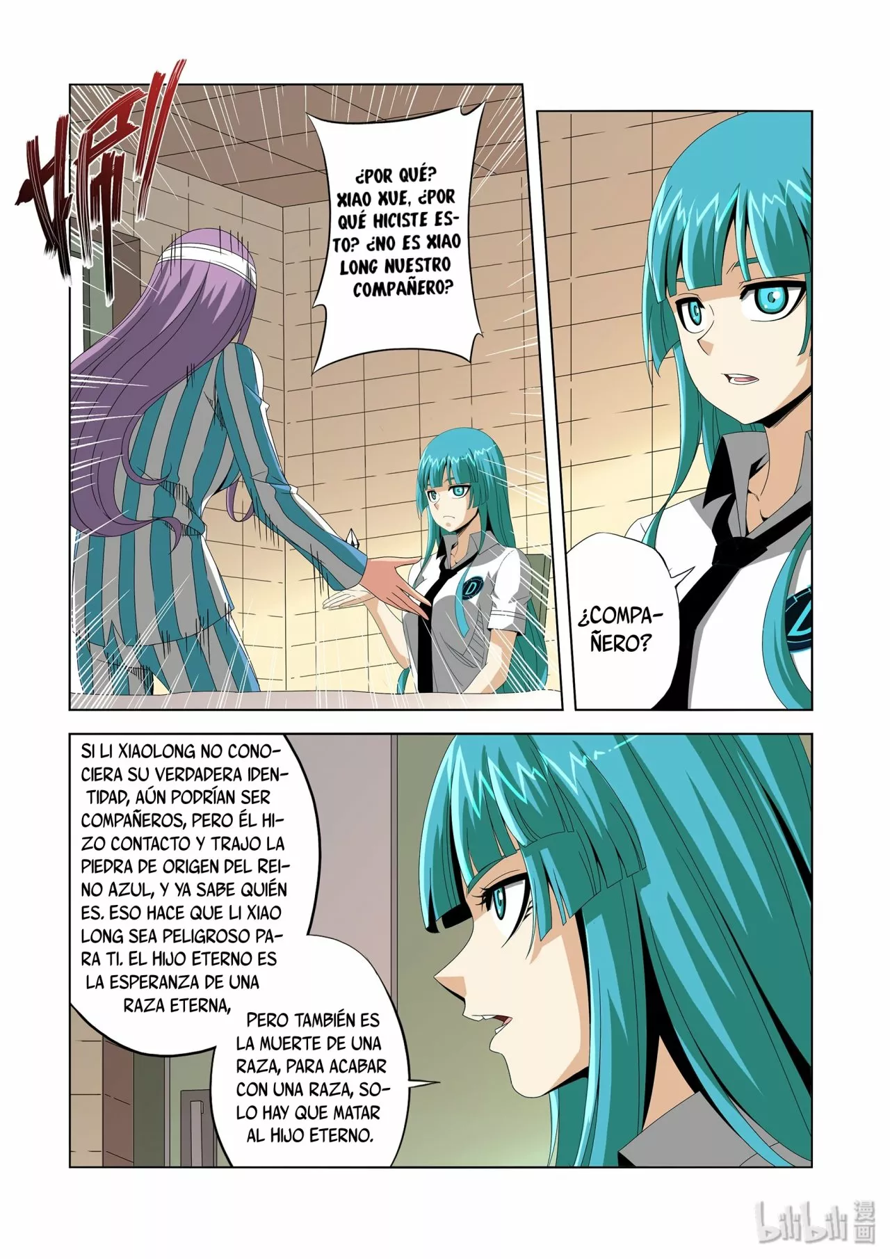 La Academia Sengoku de Artes Marciales — Capítulo 226 — 5