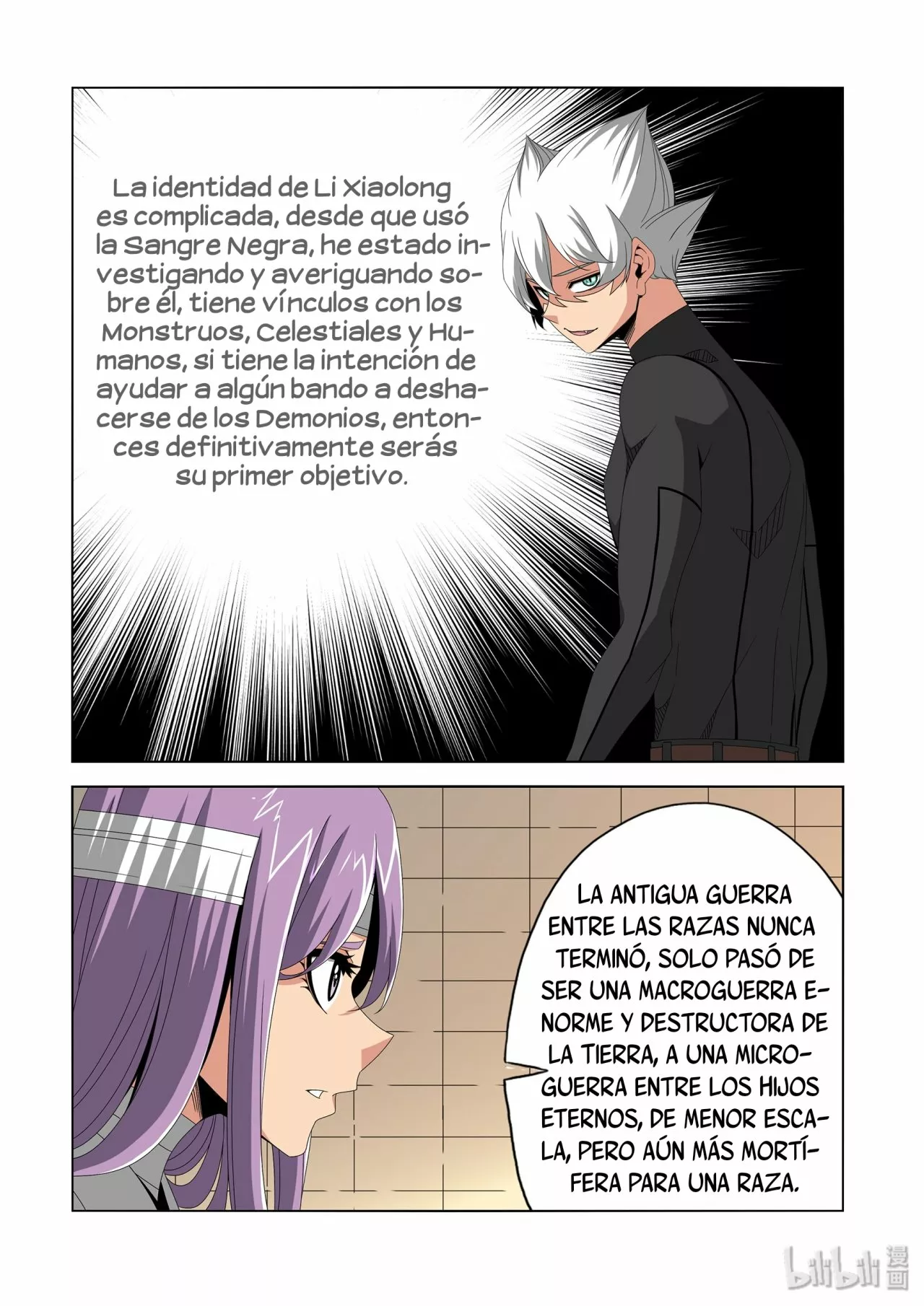 La Academia Sengoku de Artes Marciales — Capítulo 226 — 6