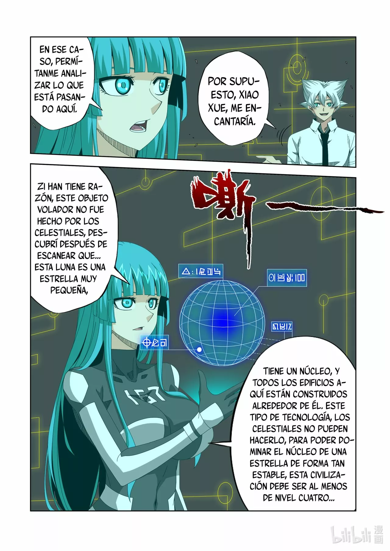 La Academia Sengoku de Artes Marciales — Capítulo 264 — 5