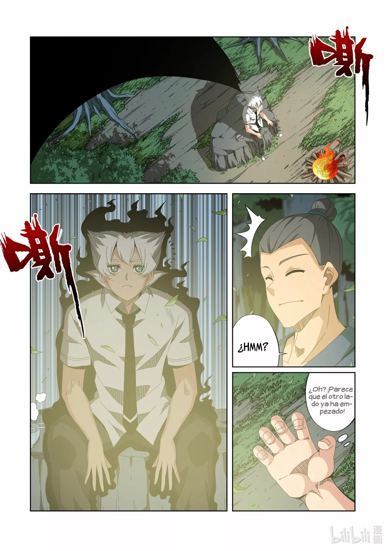 La Academia Sengoku de Artes Marciales — Capítulo 252 — 5