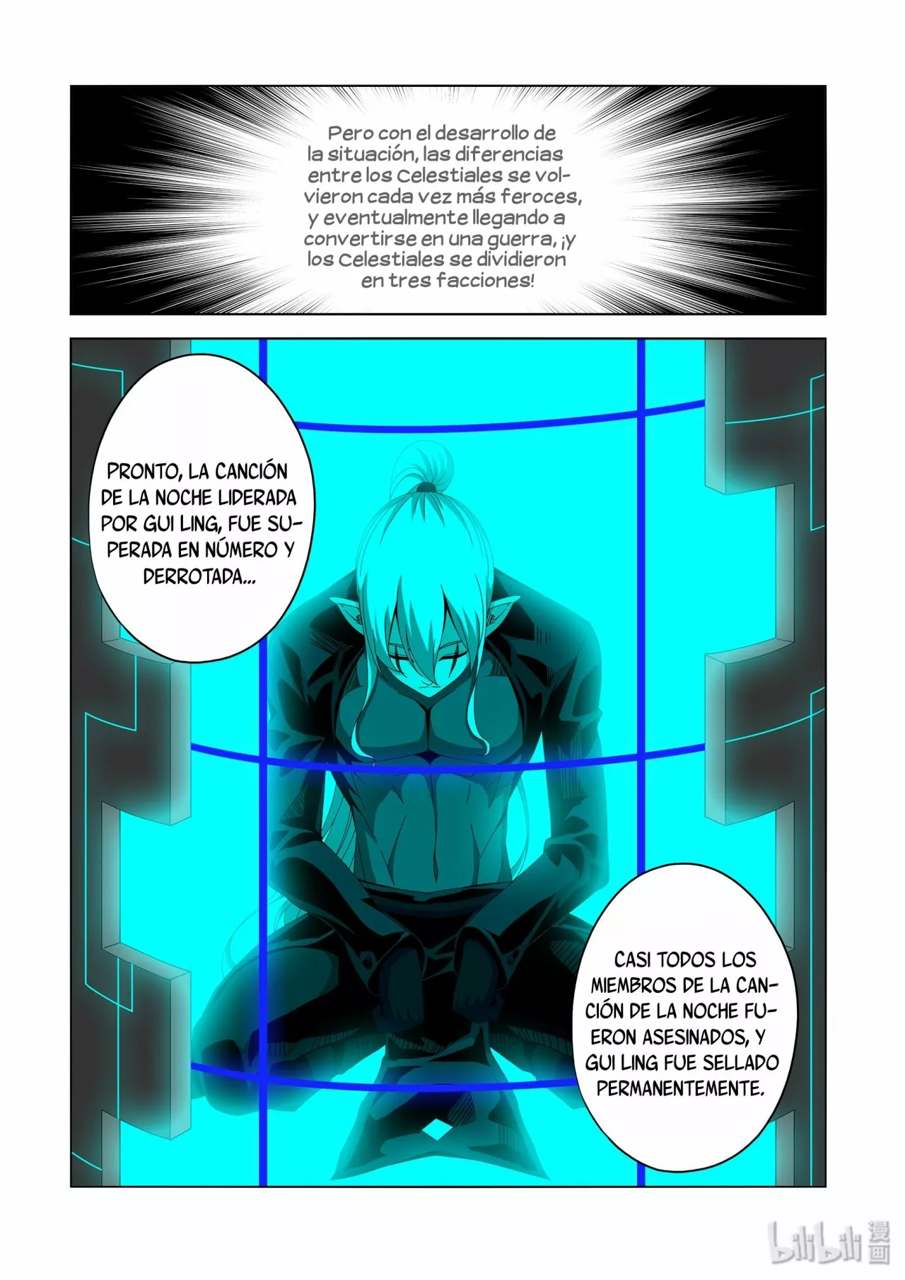 La Academia Sengoku de Artes Marciales — Capítulo 230 — 12