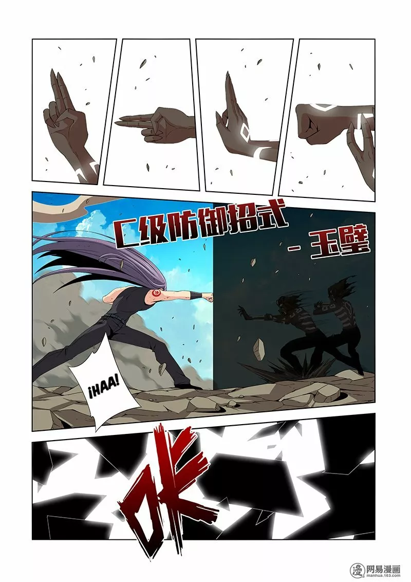 La Academia Sengoku de Artes Marciales — Capítulo 139 — 4