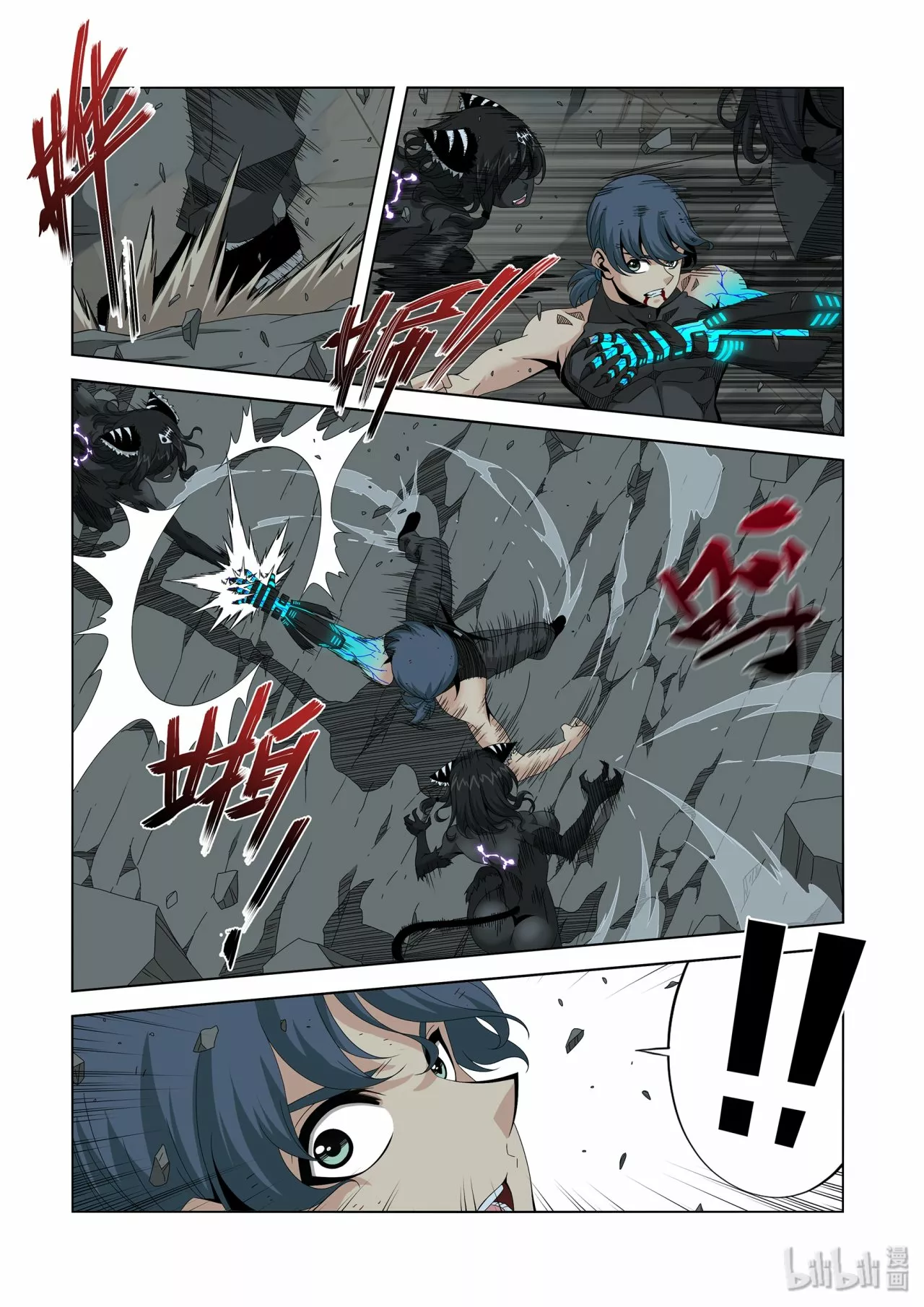 La Academia Sengoku de Artes Marciales — Capítulo 214 — 5