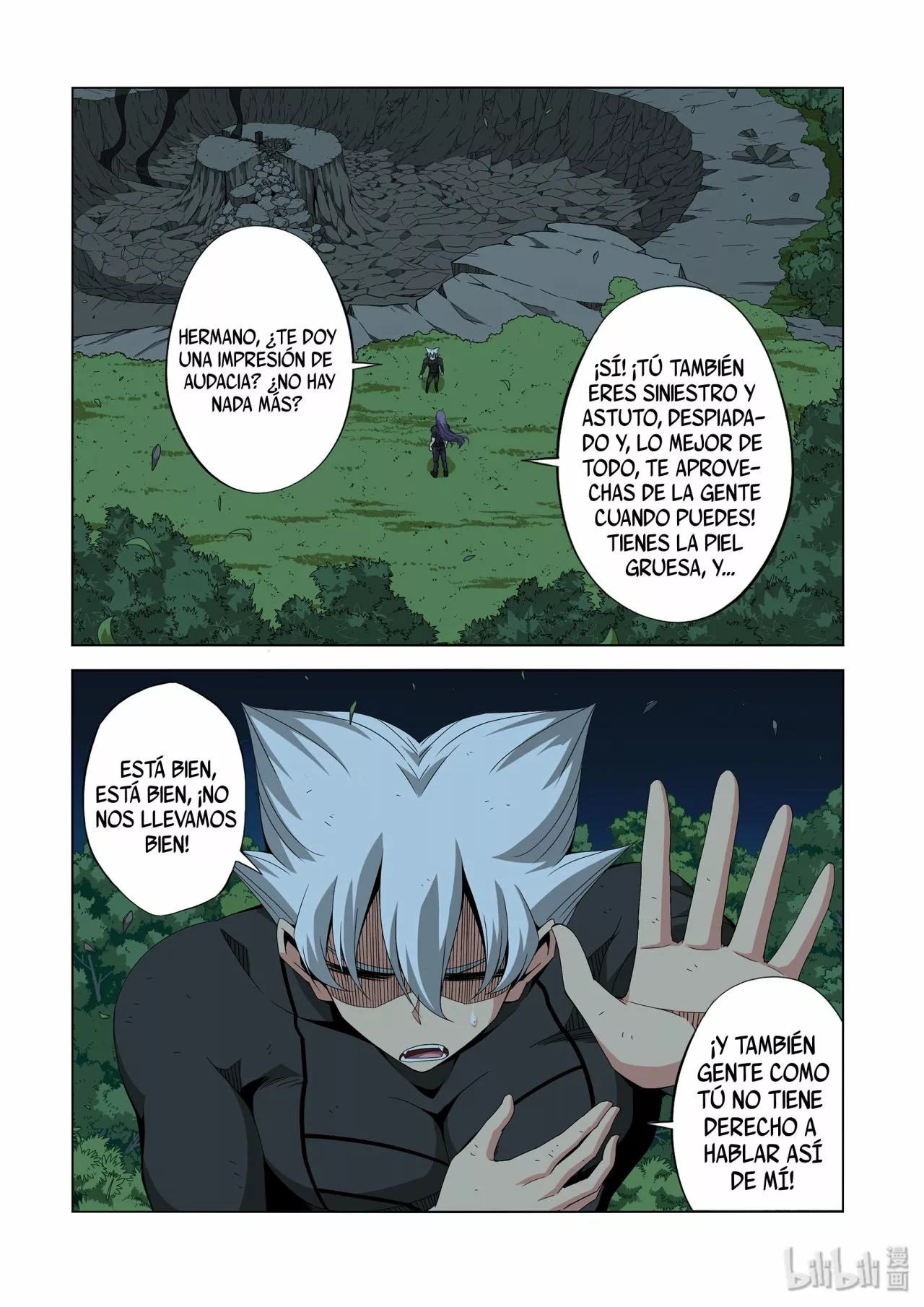 La Academia Sengoku de Artes Marciales — Capítulo 205 — 4