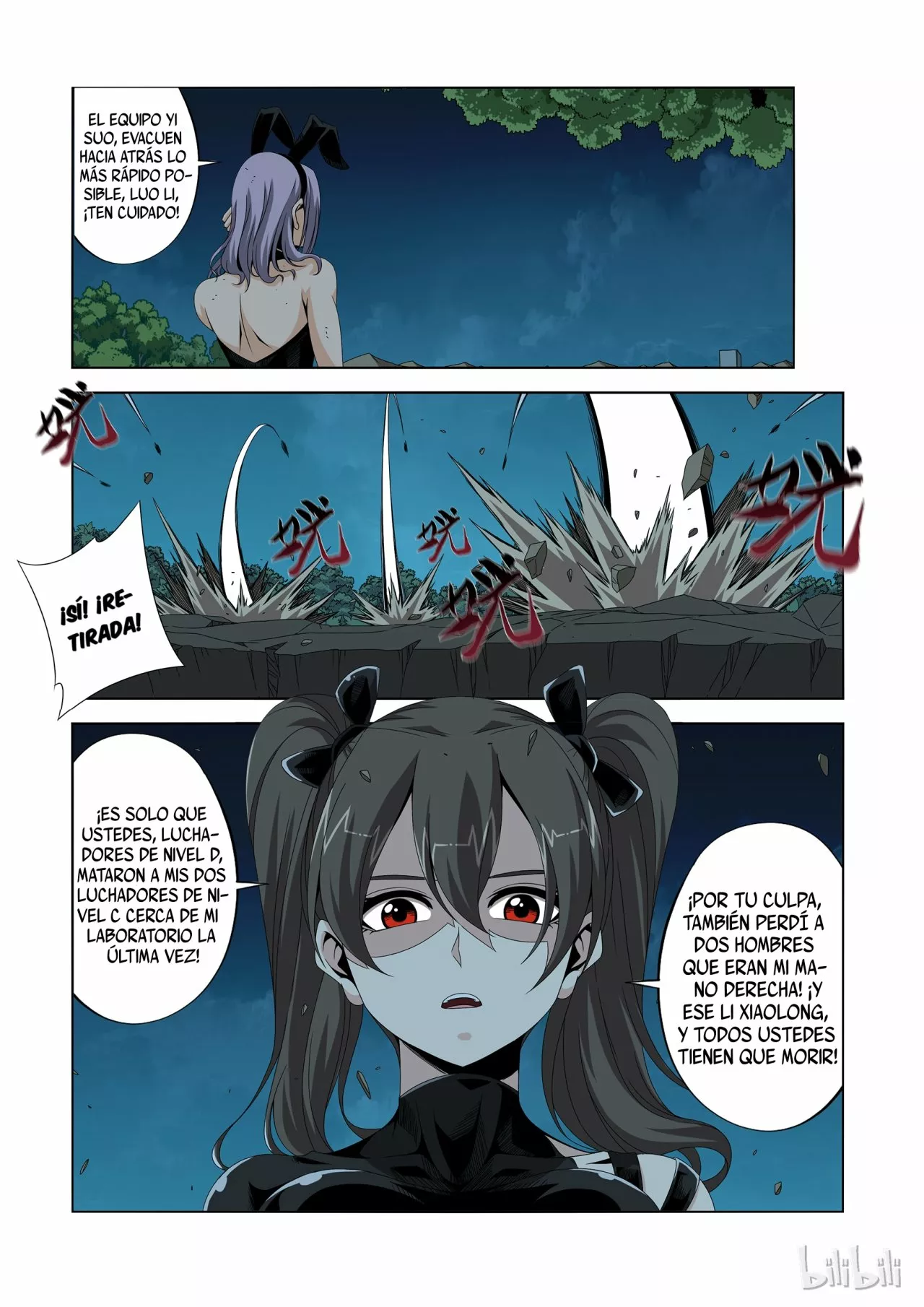 La Academia Sengoku de Artes Marciales — Capítulo 195 — 9