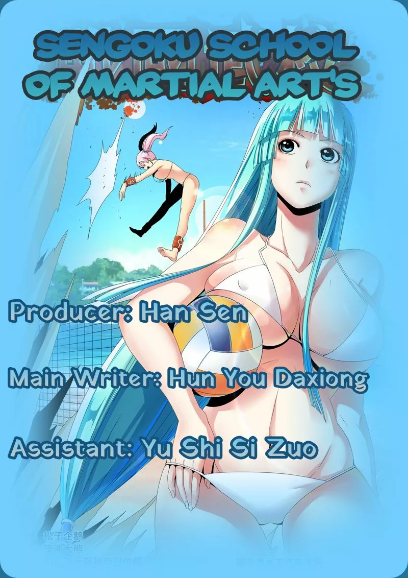 La Academia Sengoku de Artes Marciales — Capítulo 212 — 2