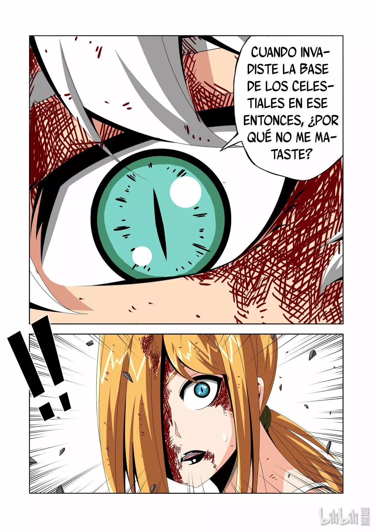 La Academia Sengoku de Artes Marciales — Capítulo 220 — 16