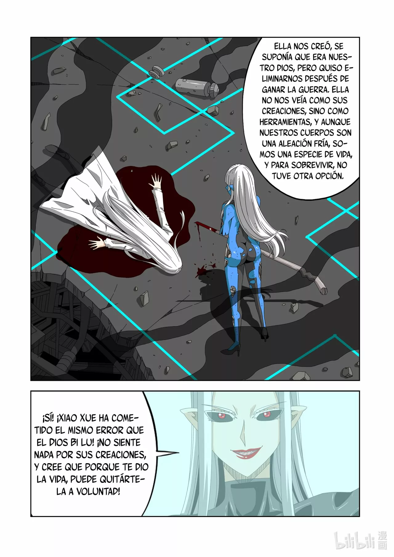 La Academia Sengoku de Artes Marciales — Capítulo 269 — 5