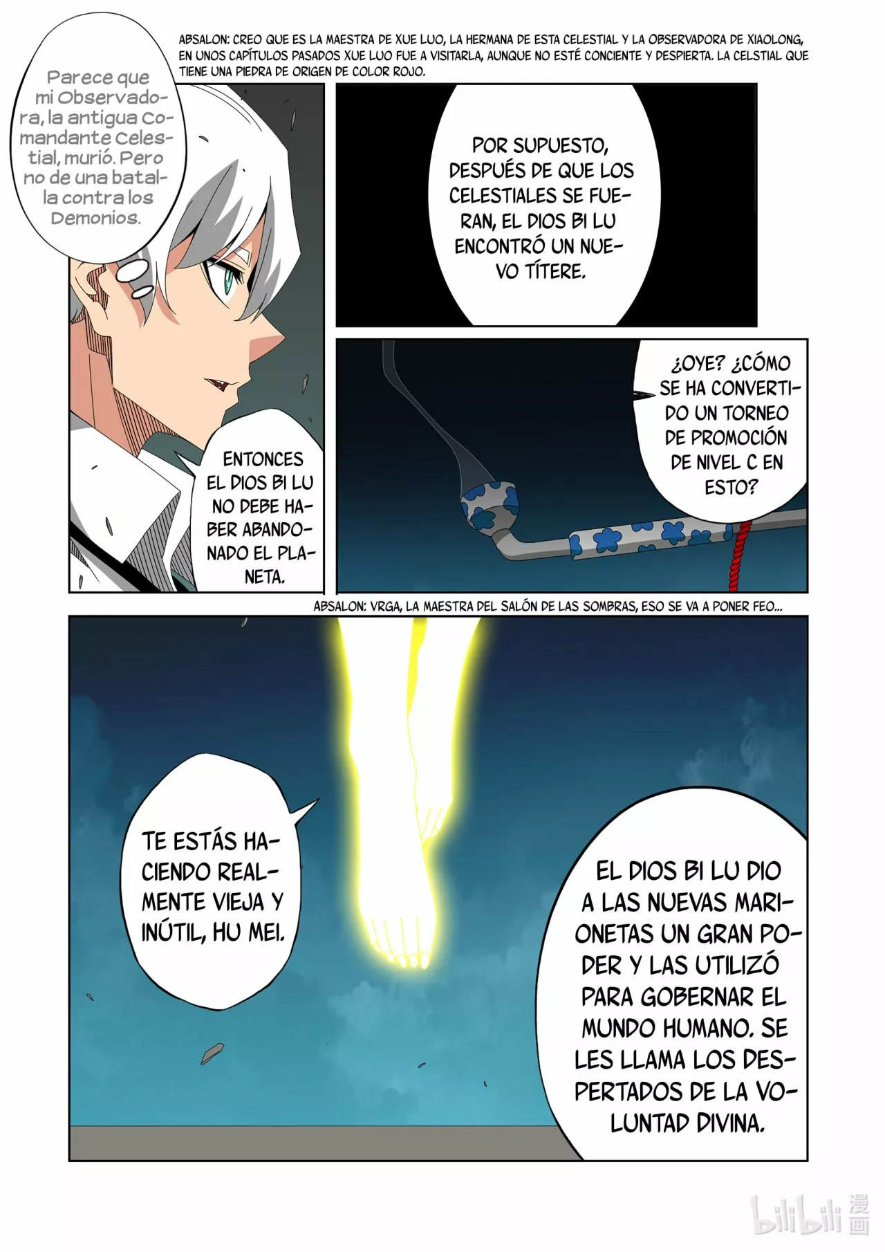 La Academia Sengoku de Artes Marciales — Capítulo 269 — 16