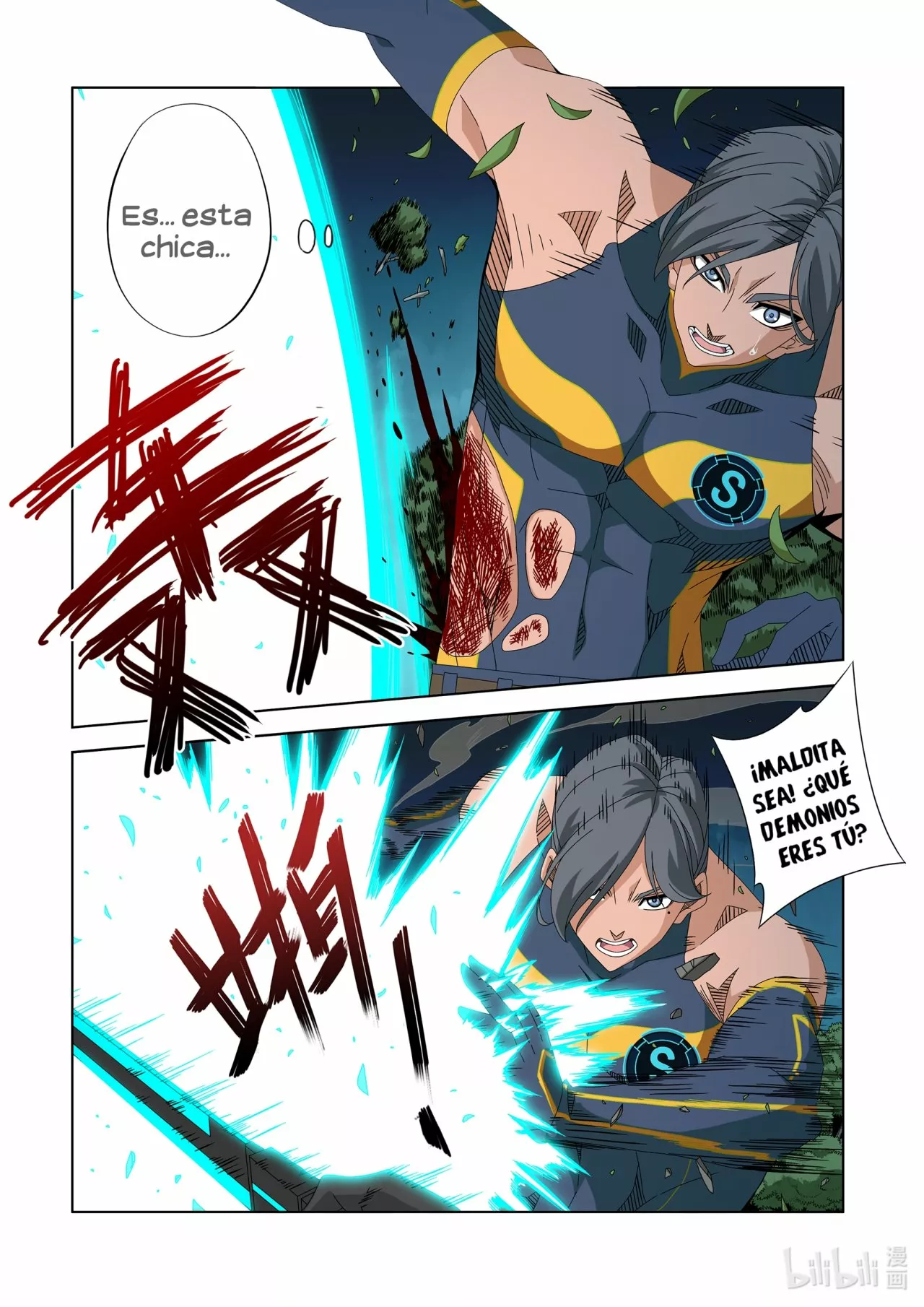 La Academia Sengoku de Artes Marciales — Capítulo 254 — 6