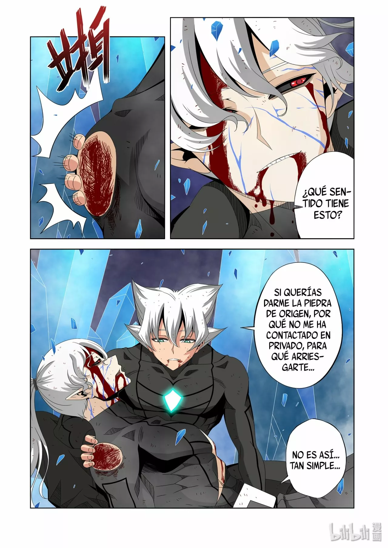 La Academia Sengoku de Artes Marciales — Capítulo 211 — 8