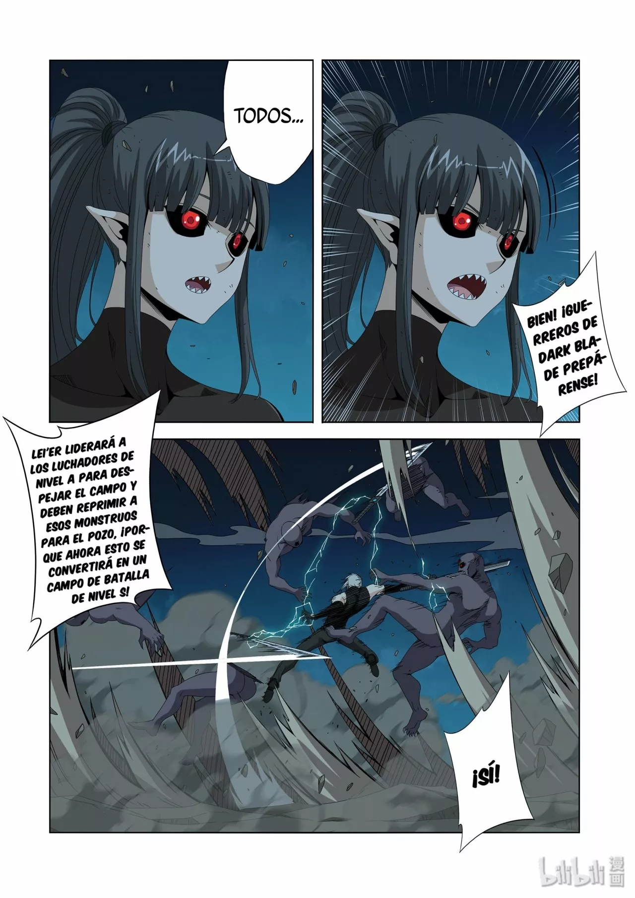 La Academia Sengoku de Artes Marciales — Capítulo 200 — 7