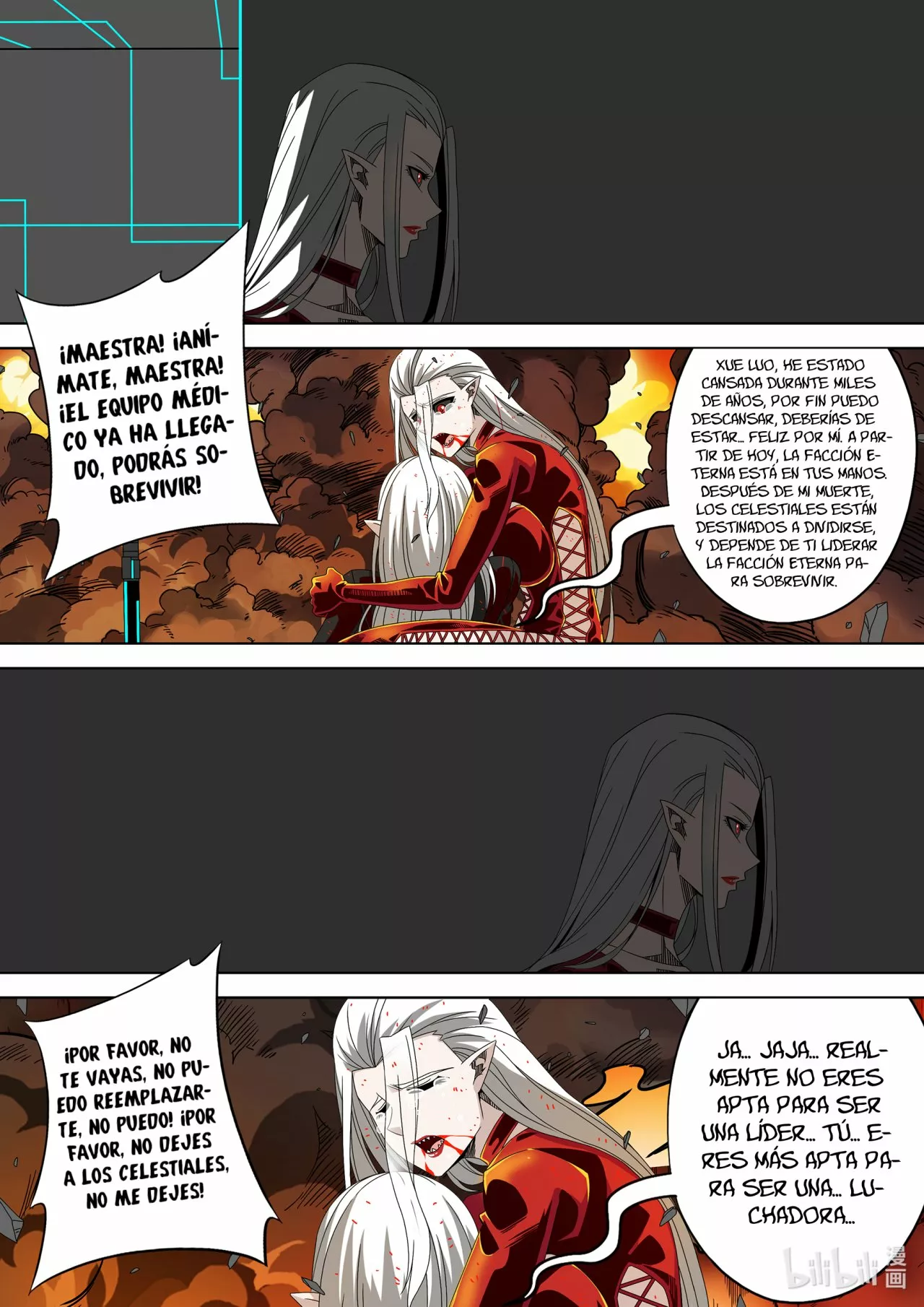 La Academia Sengoku de Artes Marciales — Capítulo 241 — 15