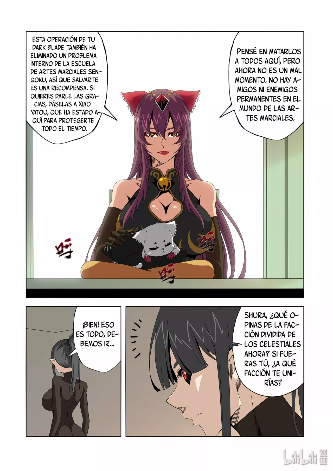 La Academia Sengoku de Artes Marciales — Capítulo 234 — 15