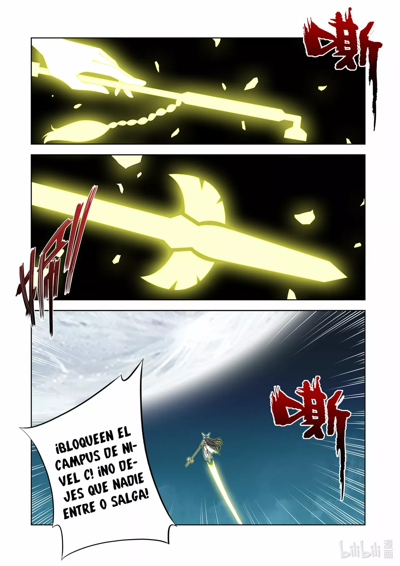 La Academia Sengoku de Artes Marciales — Capítulo 270 — 7
