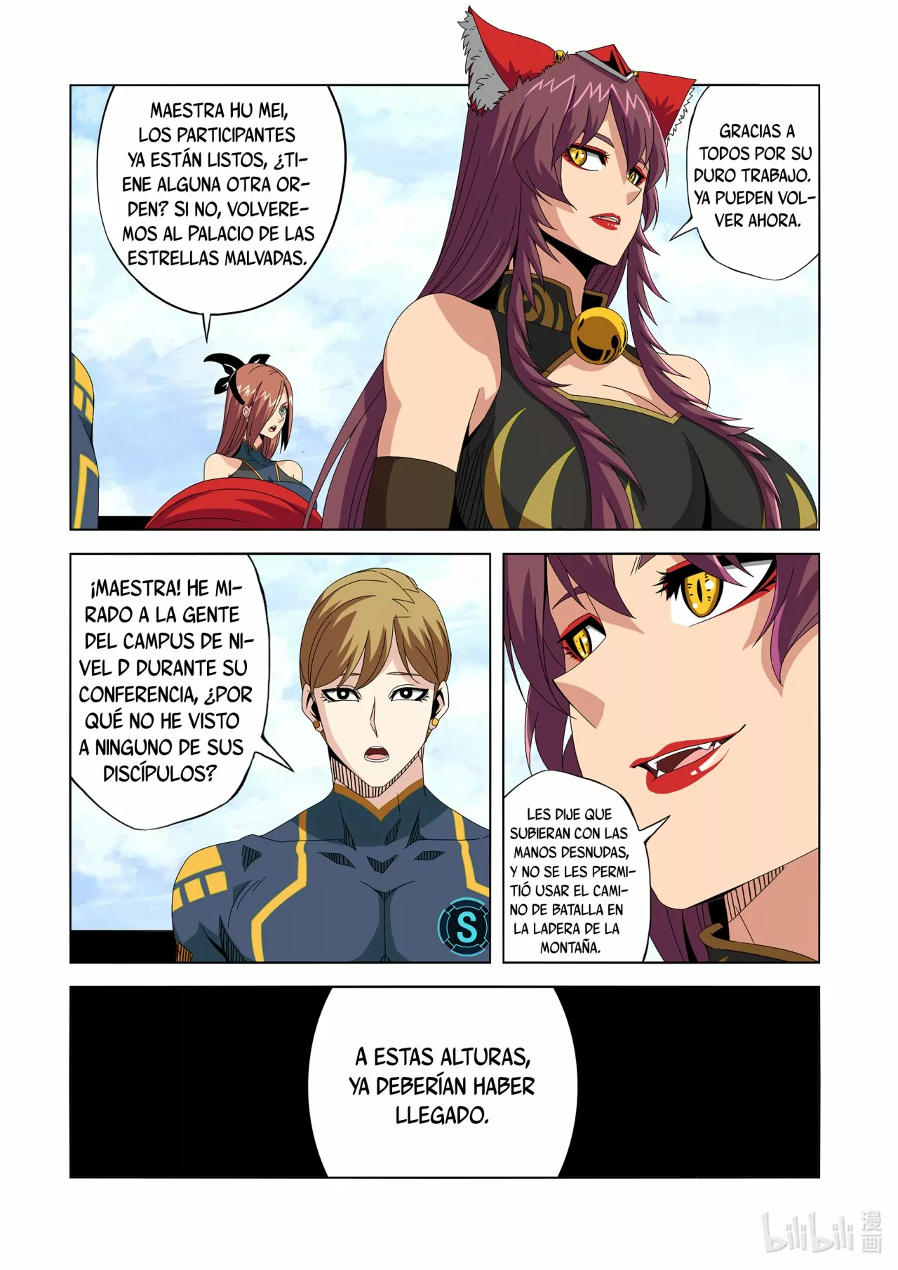 La Academia Sengoku de Artes Marciales — Capítulo 247 — 3