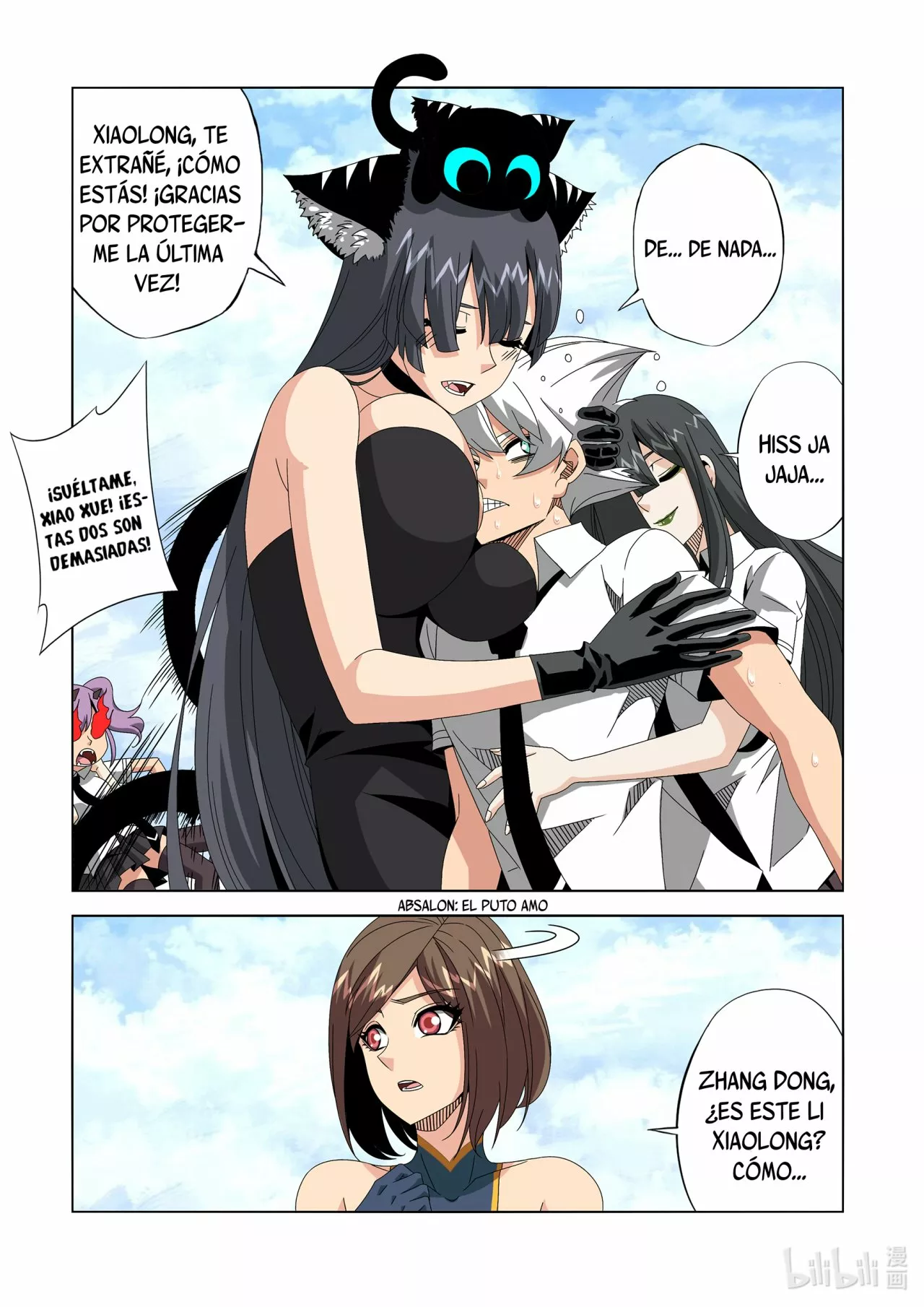 La Academia Sengoku de Artes Marciales — Capítulo 247 — 6