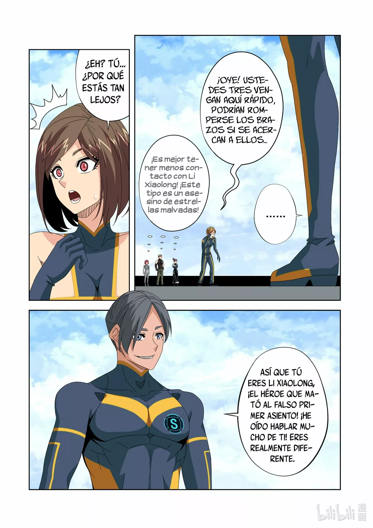 La Academia Sengoku de Artes Marciales — Capítulo 247 — 7