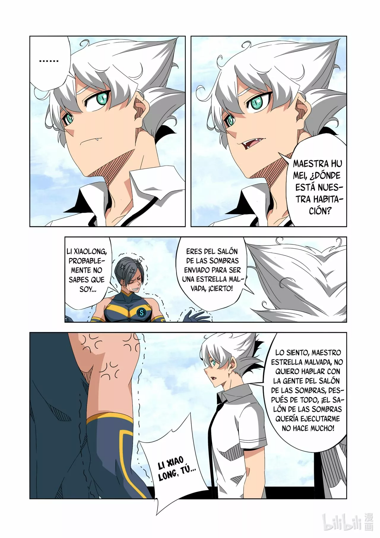 La Academia Sengoku de Artes Marciales — Capítulo 247 — 8