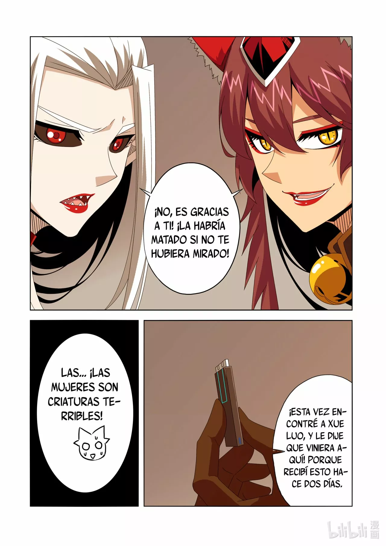 La Academia Sengoku de Artes Marciales — Capítulo 247 — 15