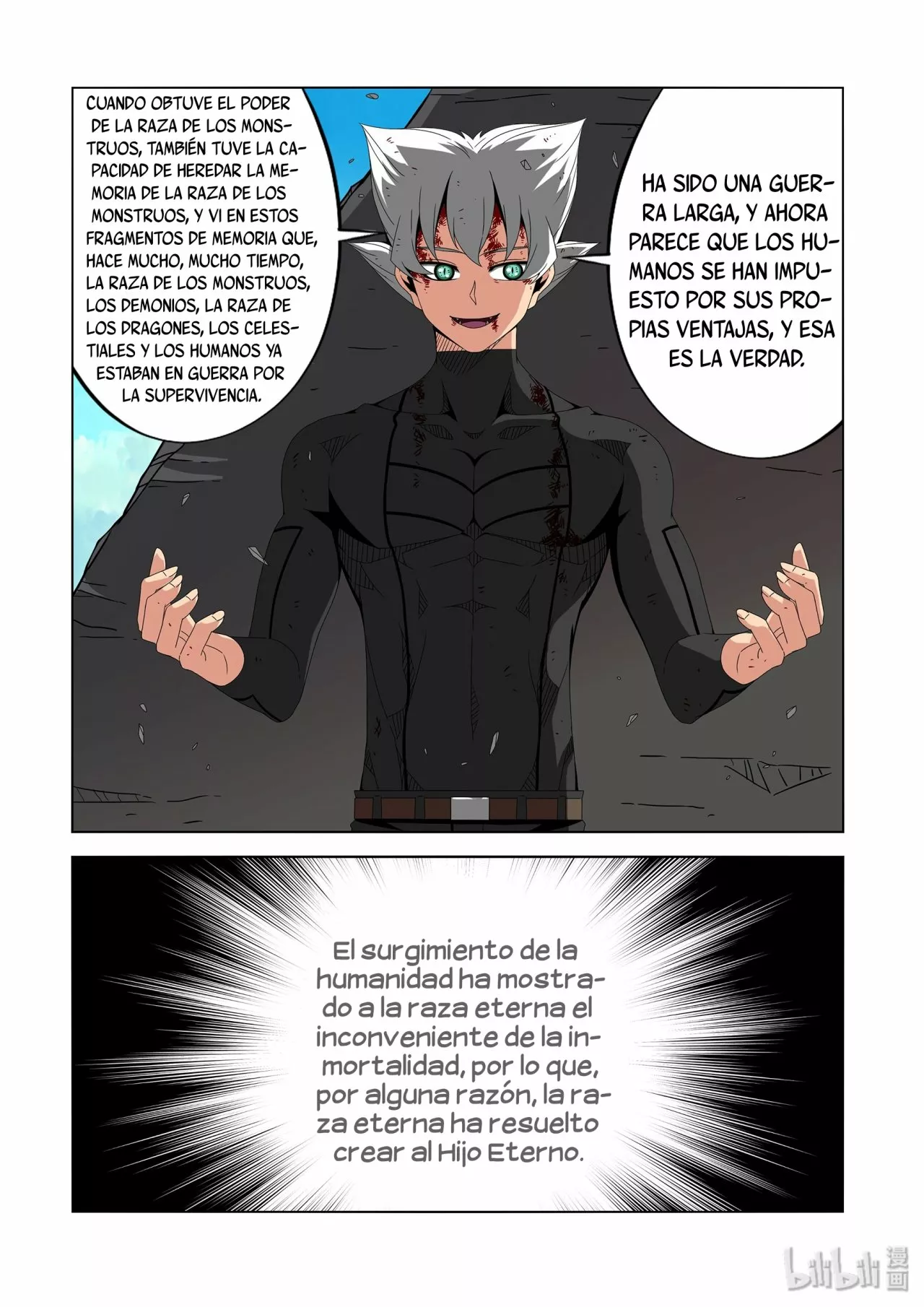 La Academia Sengoku de Artes Marciales — Capítulo 223 — 11