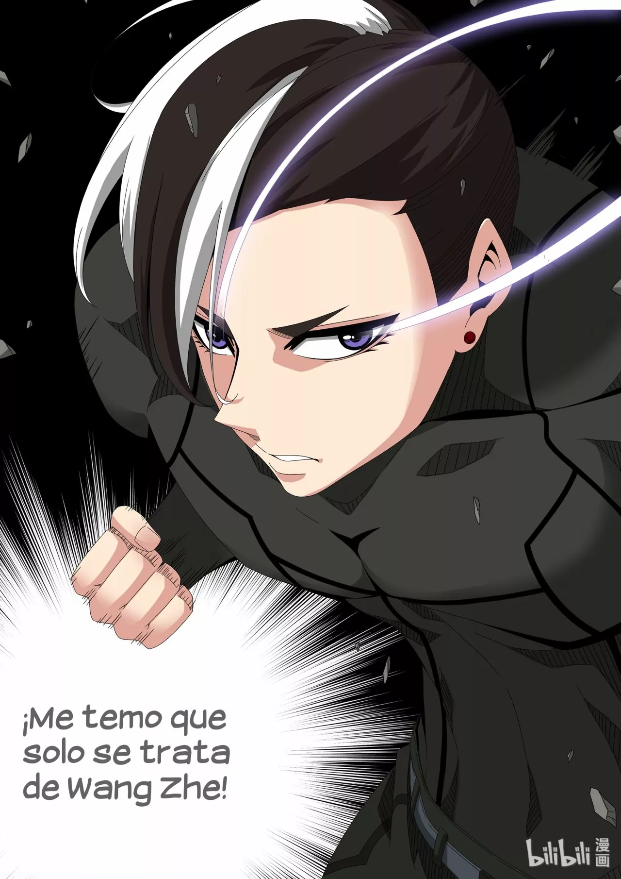 La Academia Sengoku de Artes Marciales — Capítulo 223 — 16
