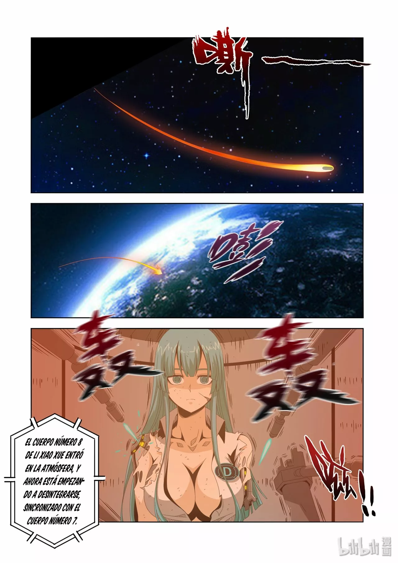 La Academia Sengoku de Artes Marciales — Capítulo 219 — 3